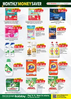 Preview of KM Trading catalogue valid from 30 Jul, 2026 | Page: 18 | Products: Πούδρα, Κρέμα σώματος