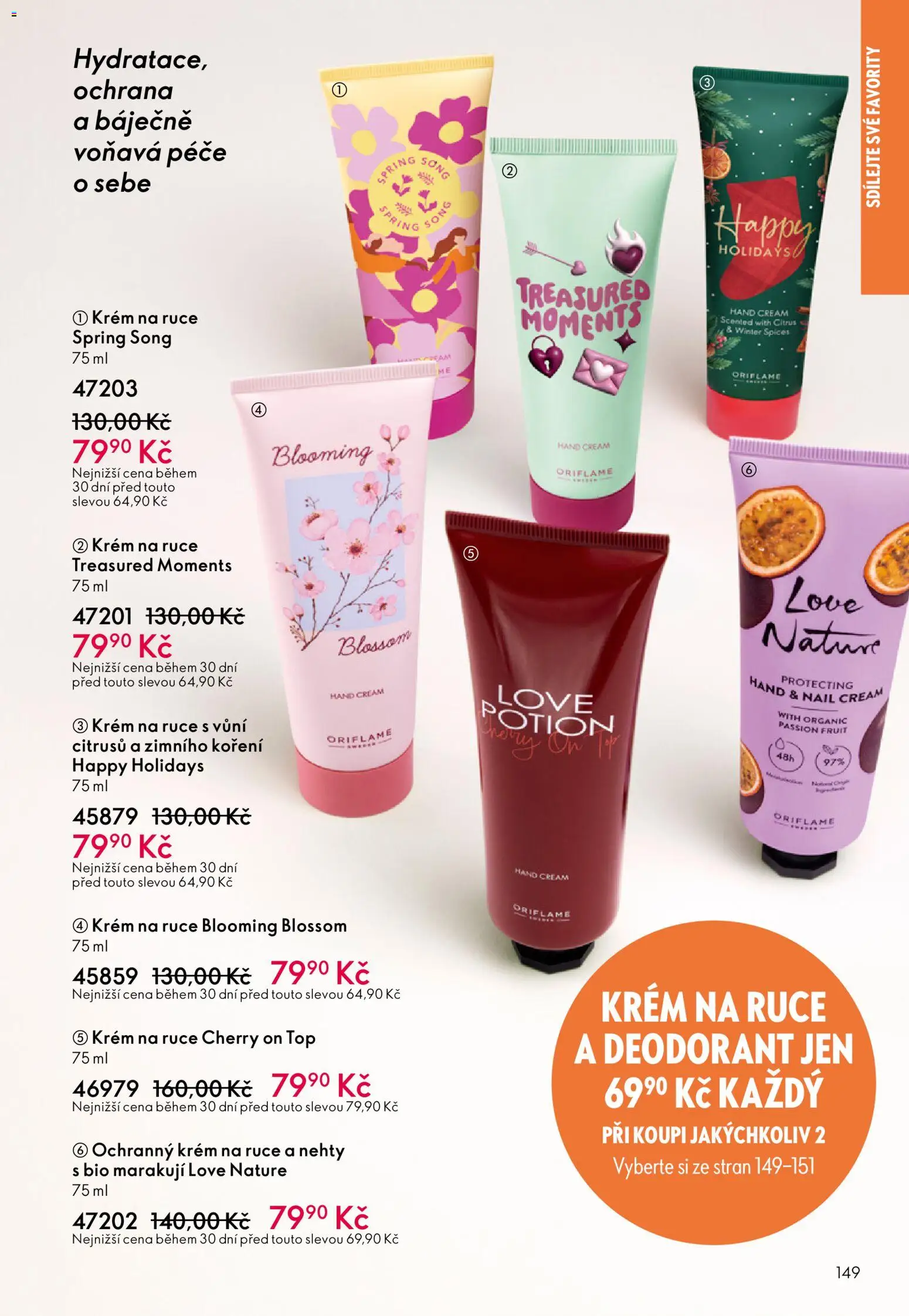 Oriflame katalog č. 07/2026 od 06.05.2026 | Strana: 149 | Produkty: Deodorant, Krém, Koření, Nehty