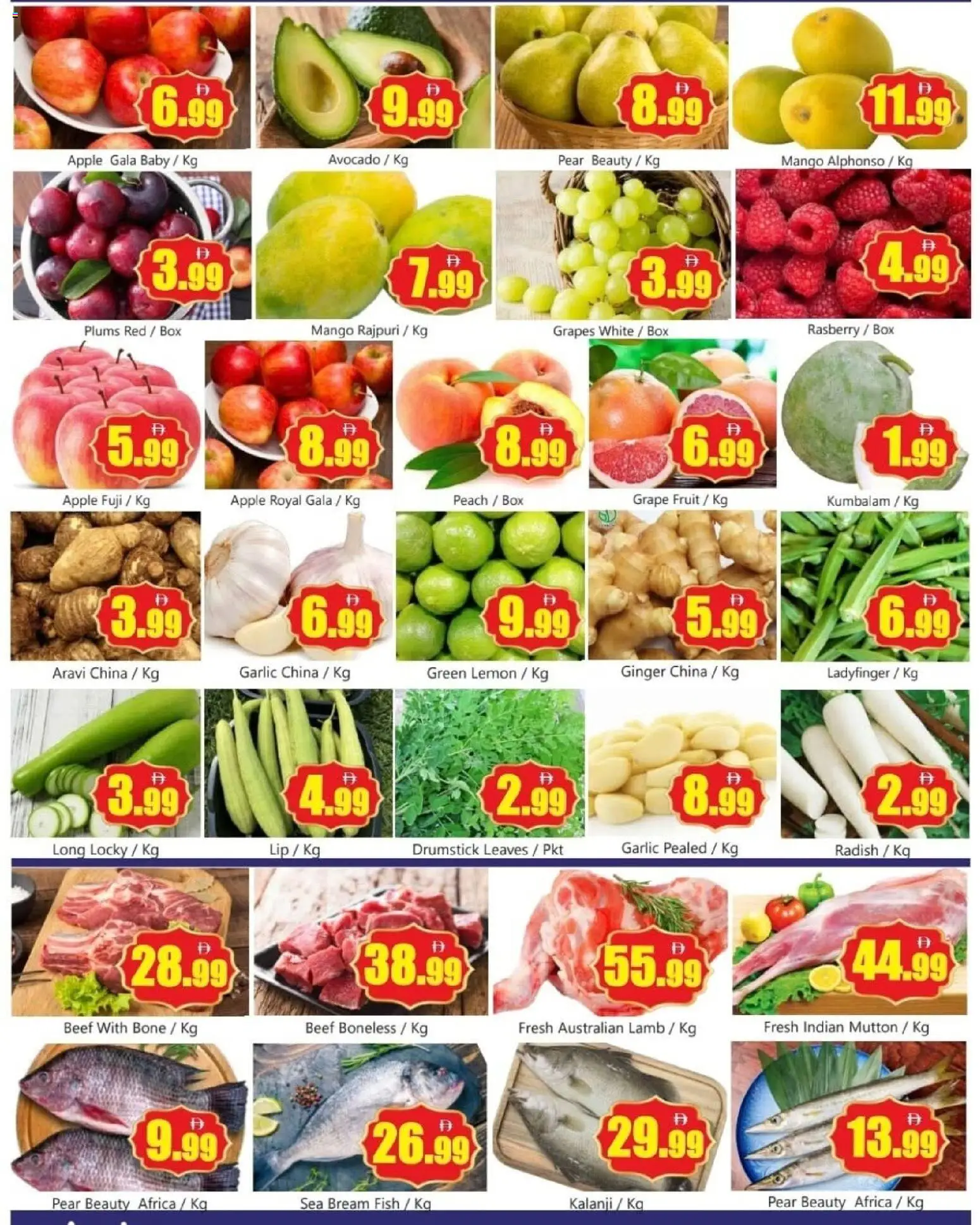 Do you know WHAT OFFERS await you at Amber? View the new flyer online! | UAE