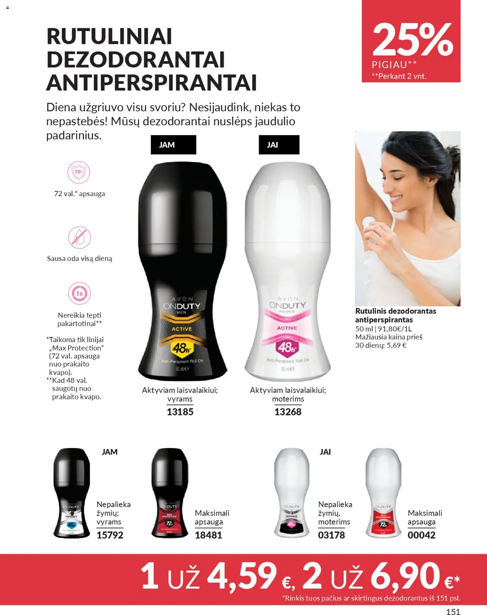 AVON akcijos nuo 2026.04.01 | Puslapis: 151 | Prekių: Rutulinis dezodorantas, Dezodorantas, Antiperspirantas