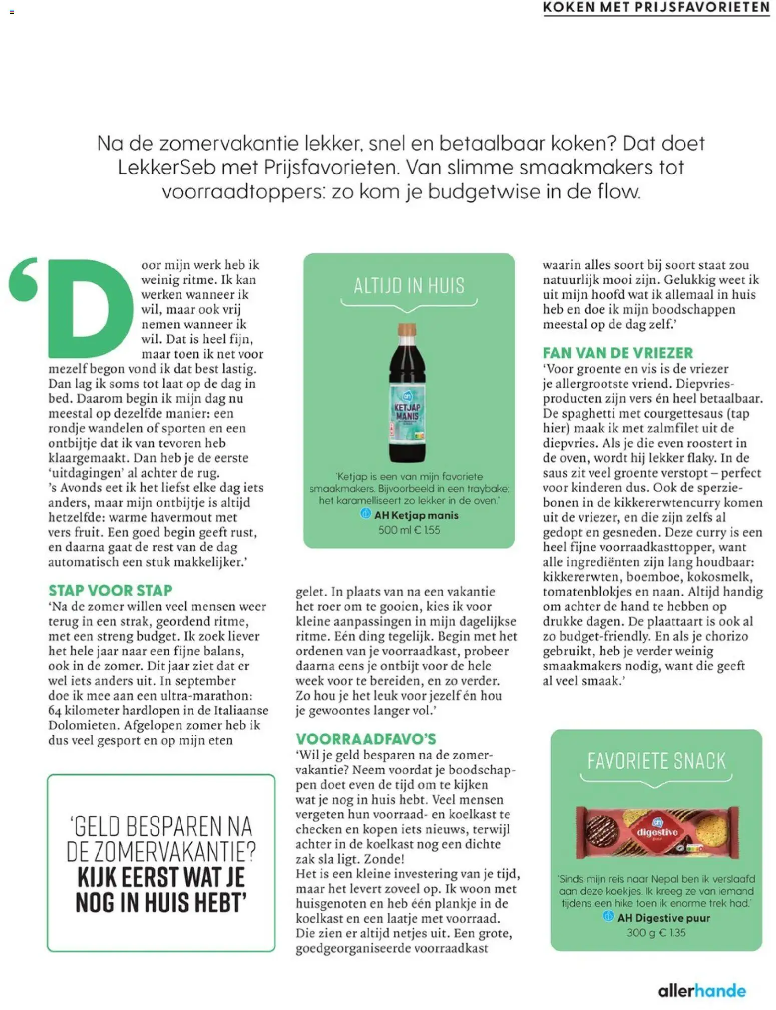 {H1} | Pagina: 75 | Producten: Spaghetti, Chorizo, Vriezer, Saus