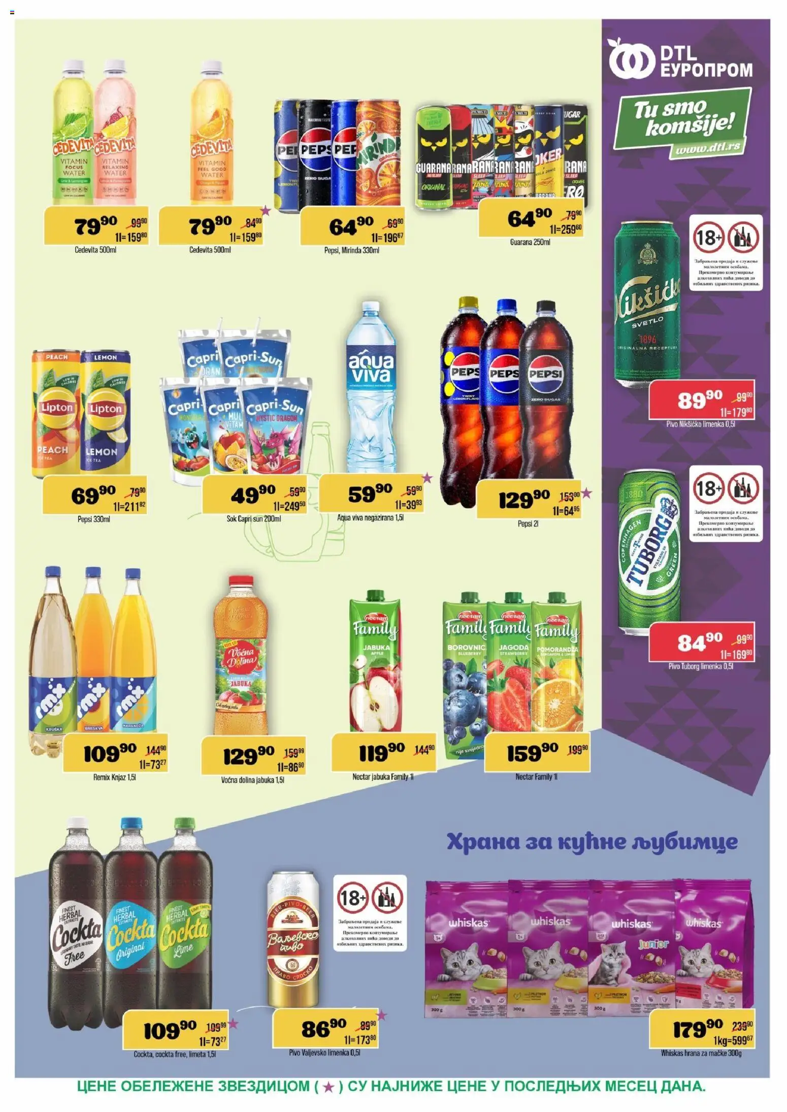 Europrom katalog - važi od 21.10.2026 | Strana: 9 | Proizvode: Capri Sun, Cedevita, Hrana za mačke, Pivo
