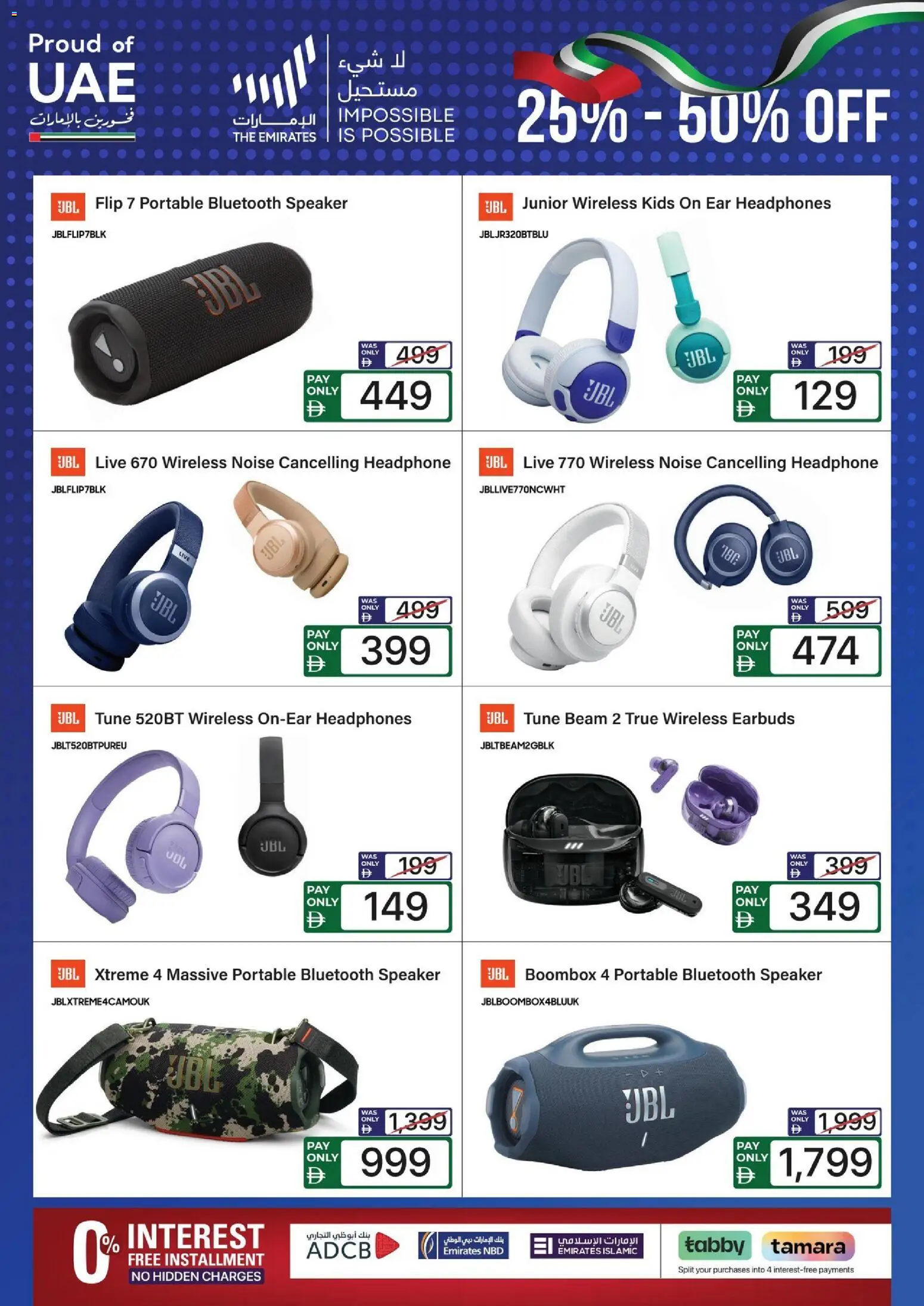 {H1} | Page: 10 | Products: Ost, Maske, Kartofler
