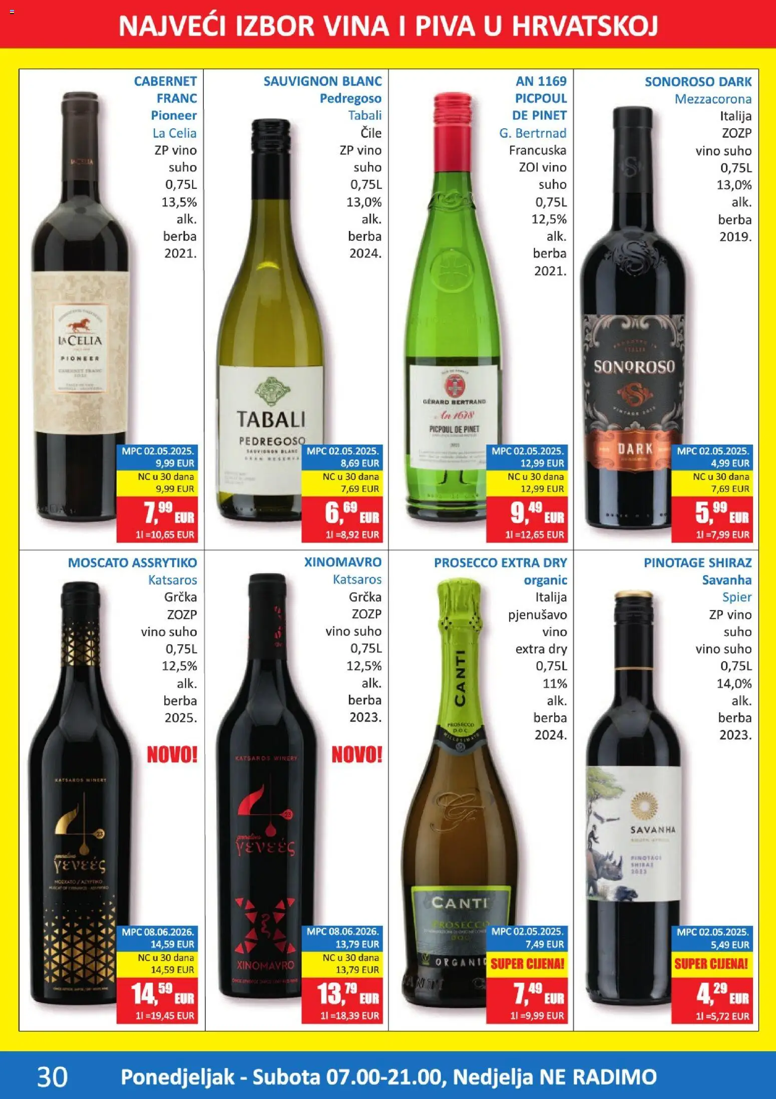 Vrutak katalog | vrijedi od 13.07.2026 | Stranica: 30