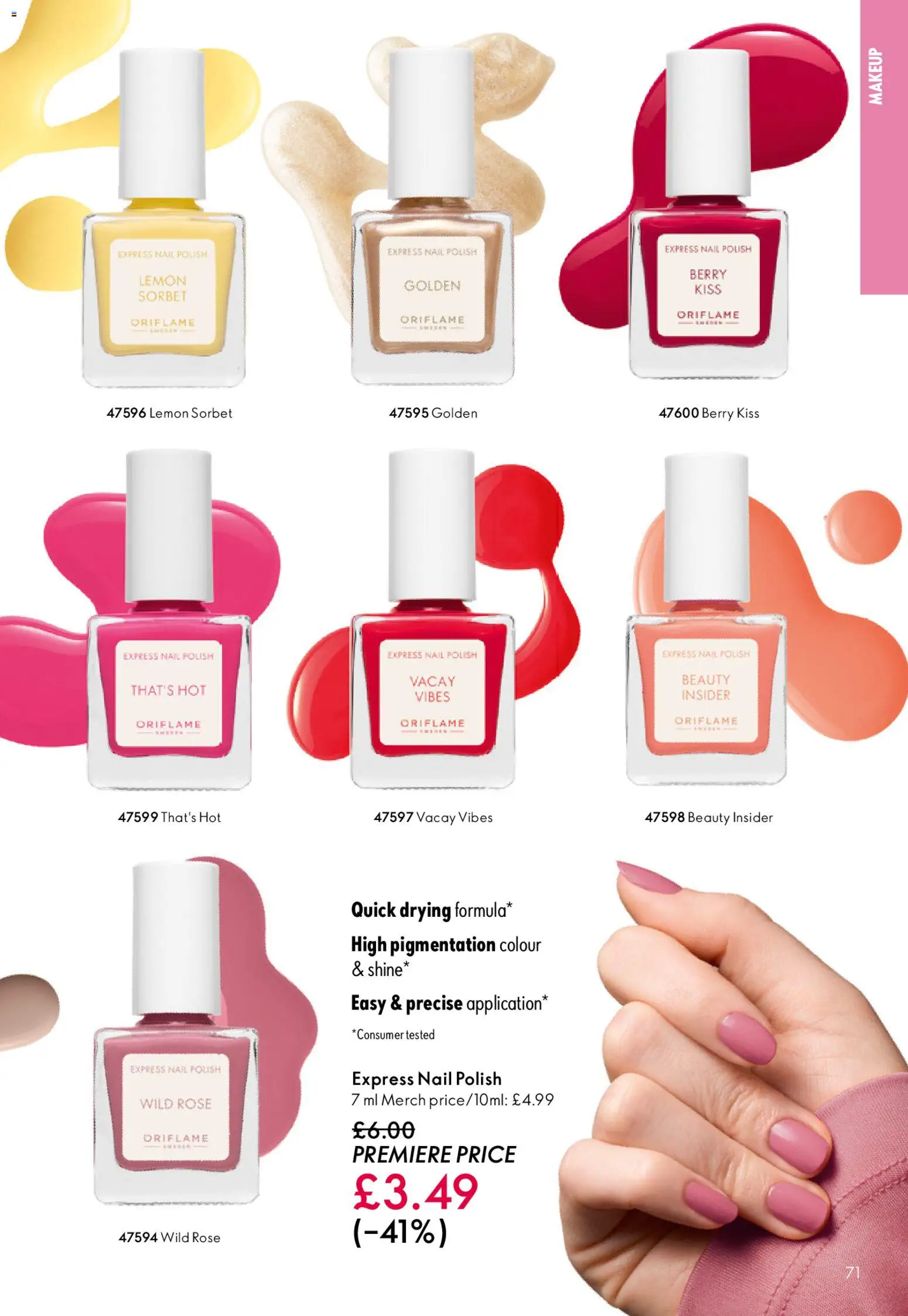 {H1} | Page: 71 | Products: Nail polish, Lemon