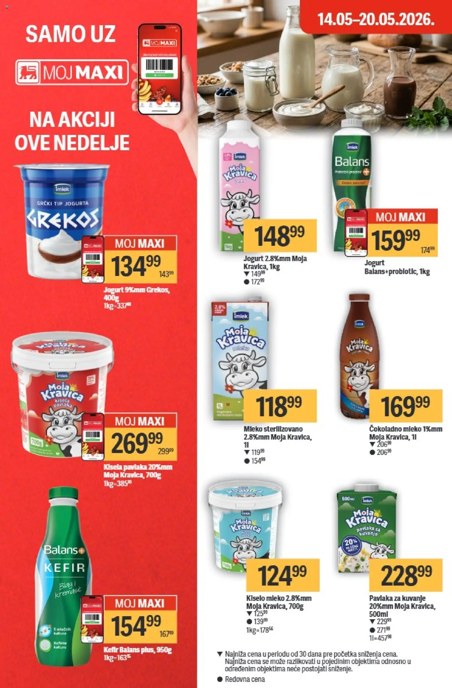 Maxi katalog - važi od 14.05.2026 | Strana: 18