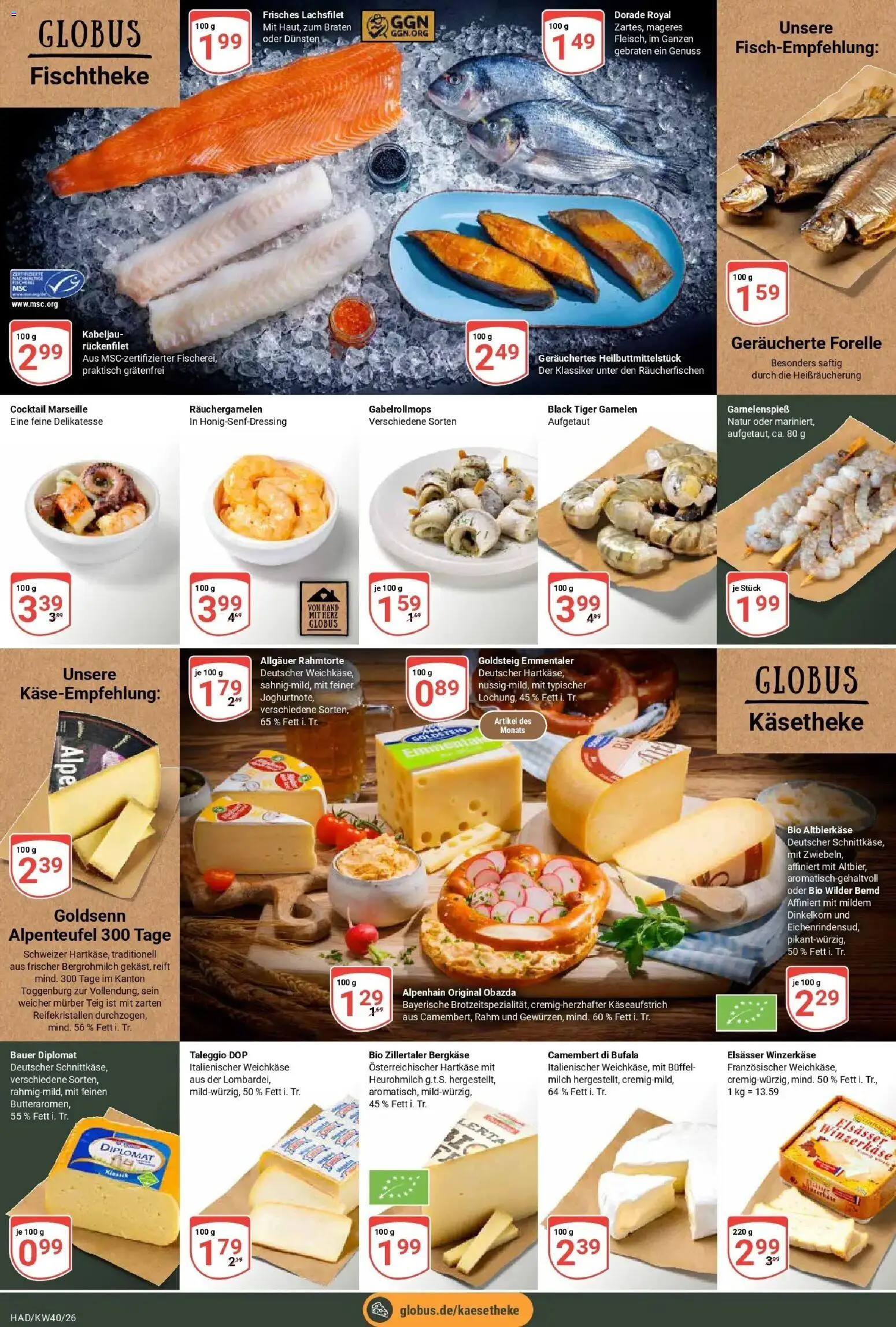 Globus Prospekt Halle (saale) (ab 28.09.2026) » Angebote online | Seite: 11 | Produkte: Dorade, Milch, Camembert