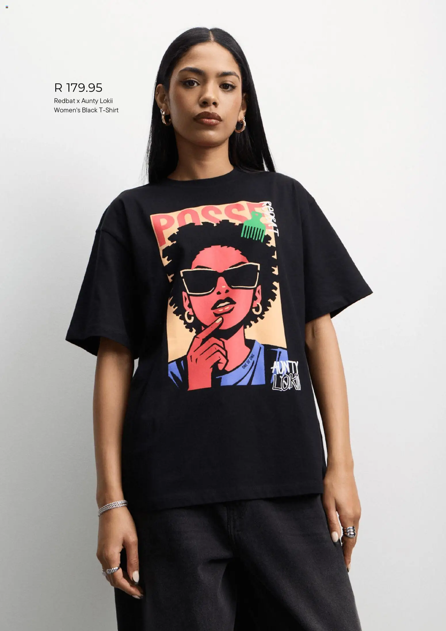 New Sportscene catalogue – valid from 01/07/2026 | Page: 3