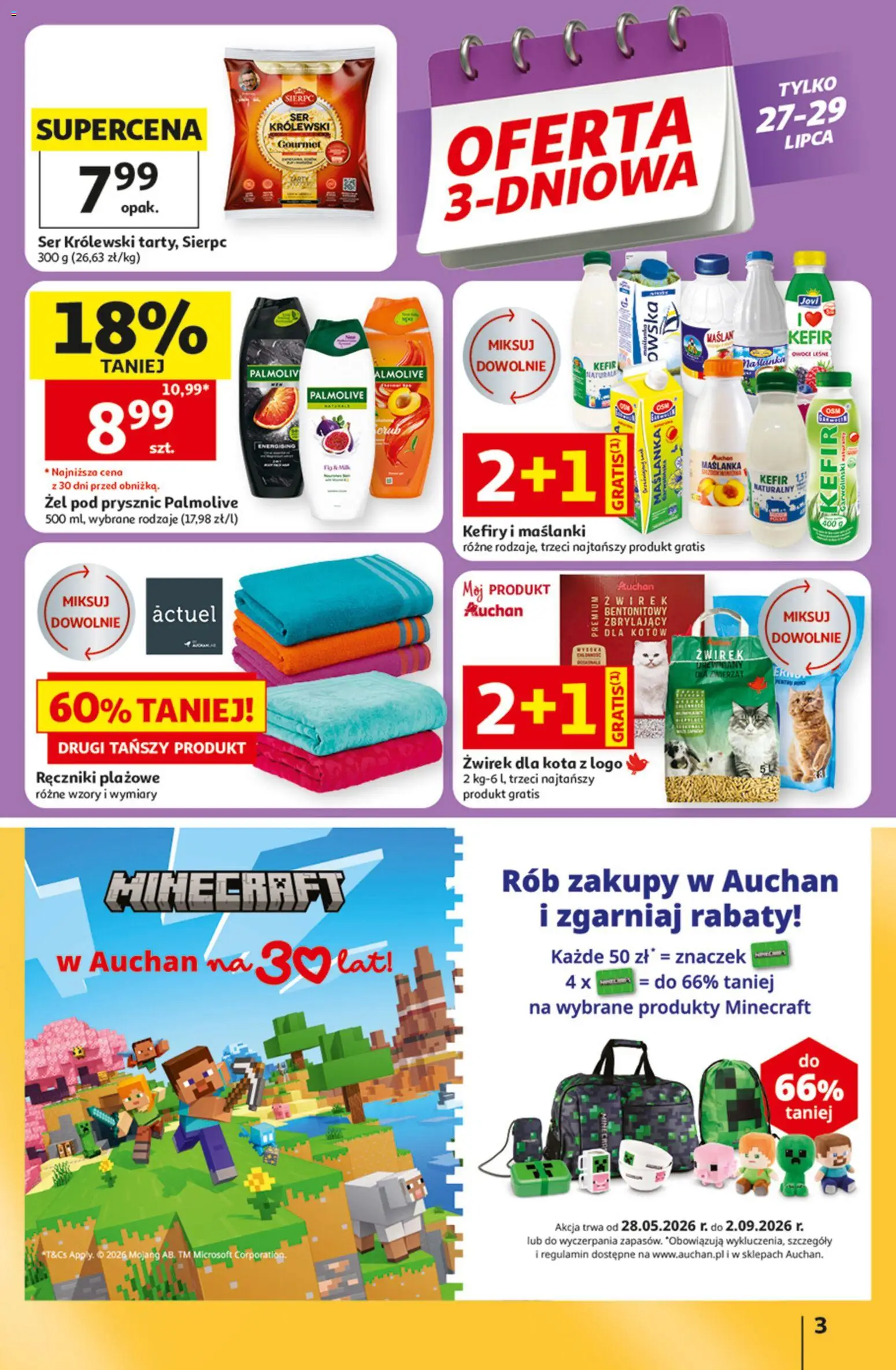 Auchan gazetka - 30 Lat Hipermarket od 23.07.2026 | Strona: 3 | Produkty: Kefir, Prysznic, Ser, Żwirek drewniany