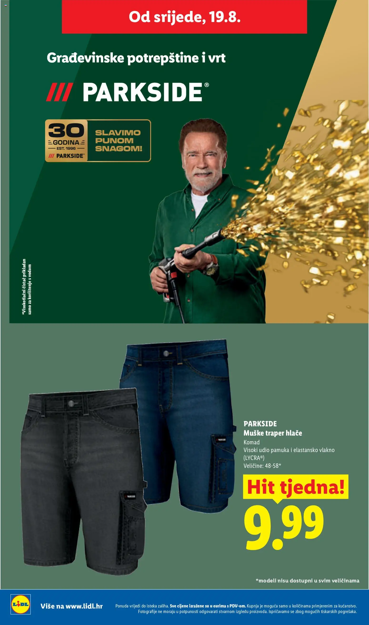 Lidl katalog | vrijedi od 17.08.2026 | Stranica: 36