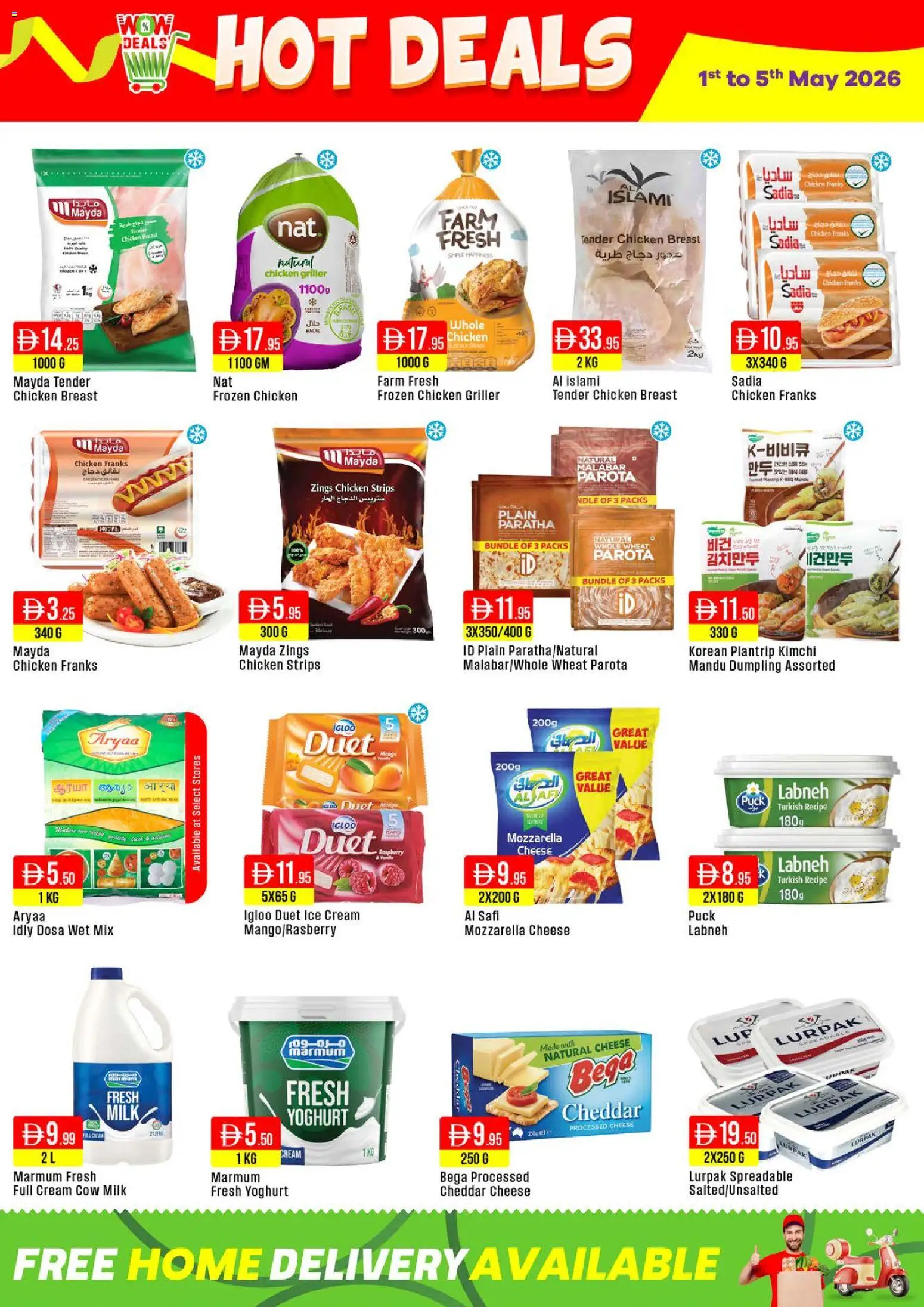{H1} | Page: 2 | Products: Vajcia, Čokoláda, Έπιπλο κουζίνας, Котлон
