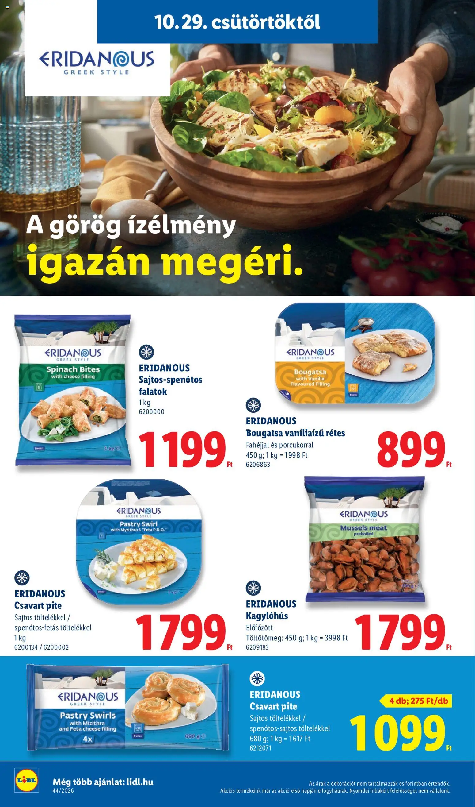 Lidl akciós ujság - amely érvényes a következő dátumtól: 2026.10.29. | Oldal: 22