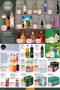 Globus Prospekt ab 03.08.2026 gültig | Seite: 17