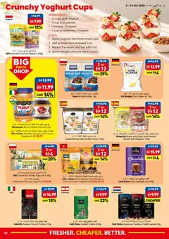 Preview of VIVA offers valid from 8 Oct, 2026 | Page: 10 | Products: Butter, Banana, Peanut butter, Garlic
