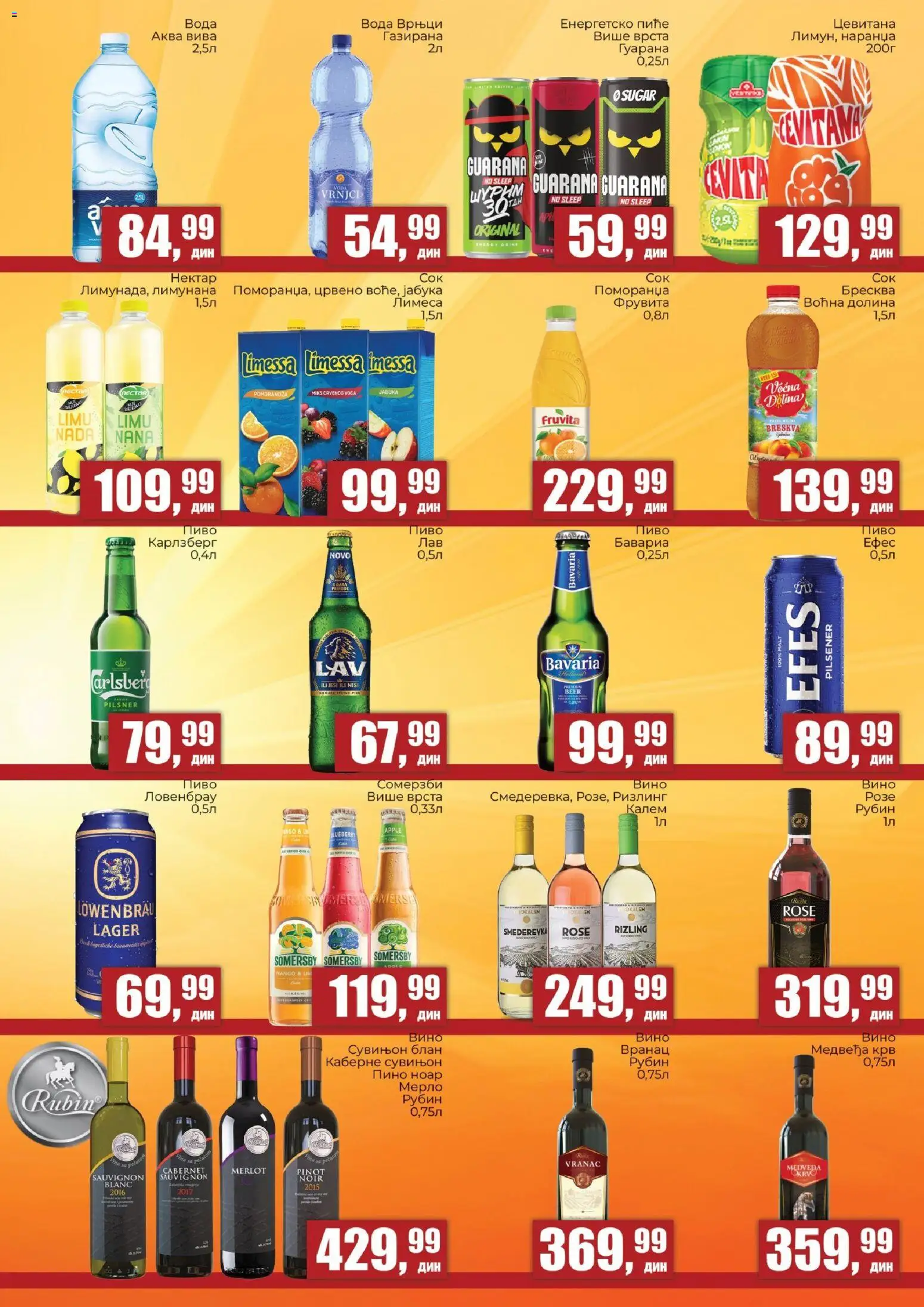 Sunce katalog - važi od 12.05.2026 | Strana: 5 | Proizvode: Fruvita, Somersby, Guarana, Breskva