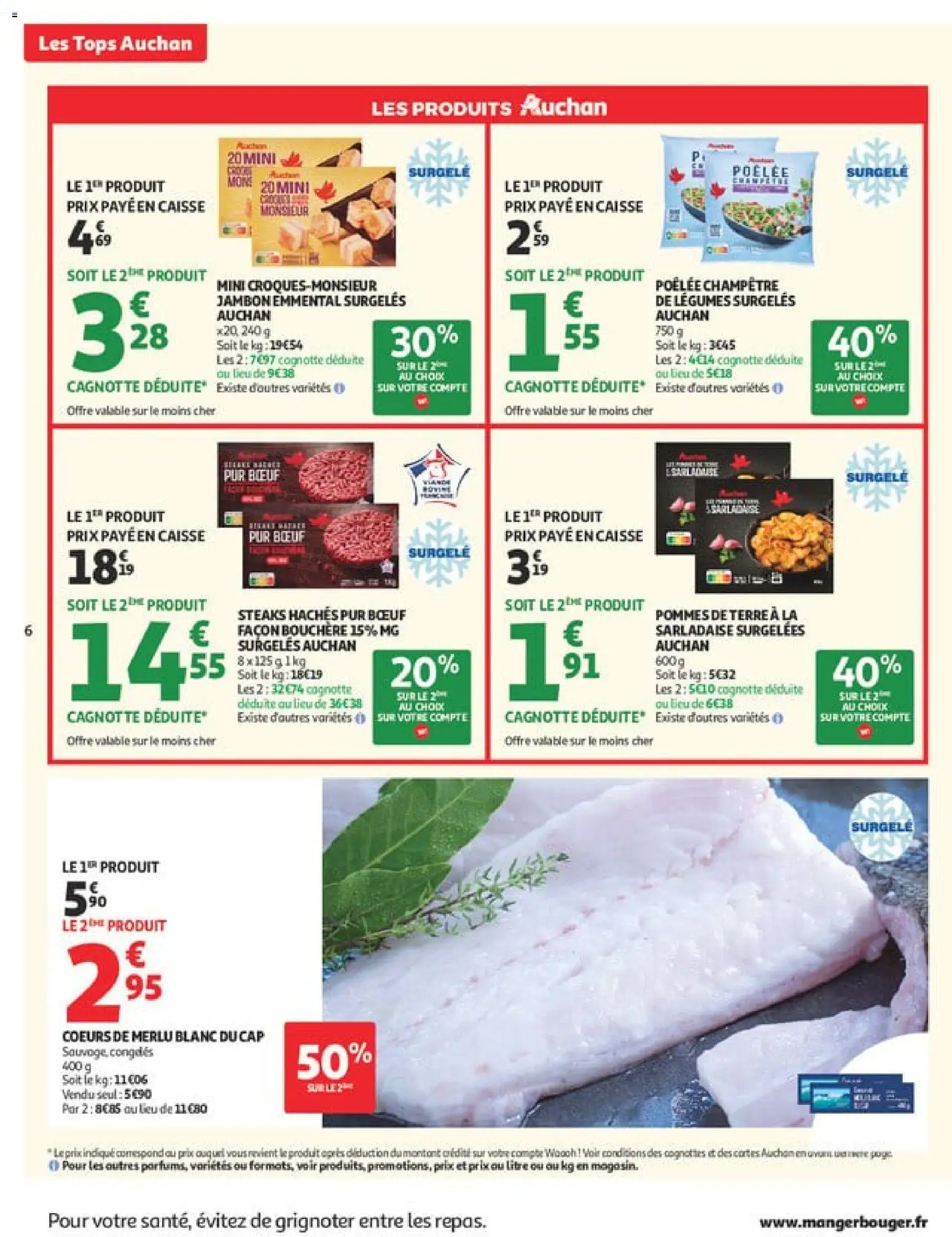 {H1} | Page: 6 | Produits: Emmental, Jambon, Pommes, Pommes de terre