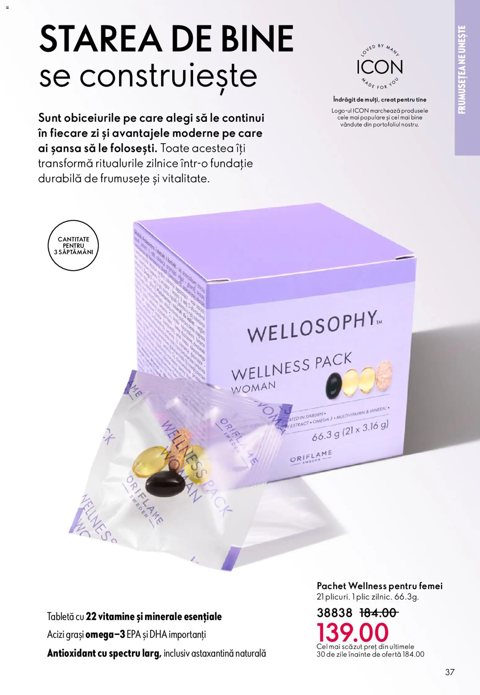 Noul catalog Oriflame – valabil de la 06.05.2026 | Pagină: 37 | Produse: Tabletă