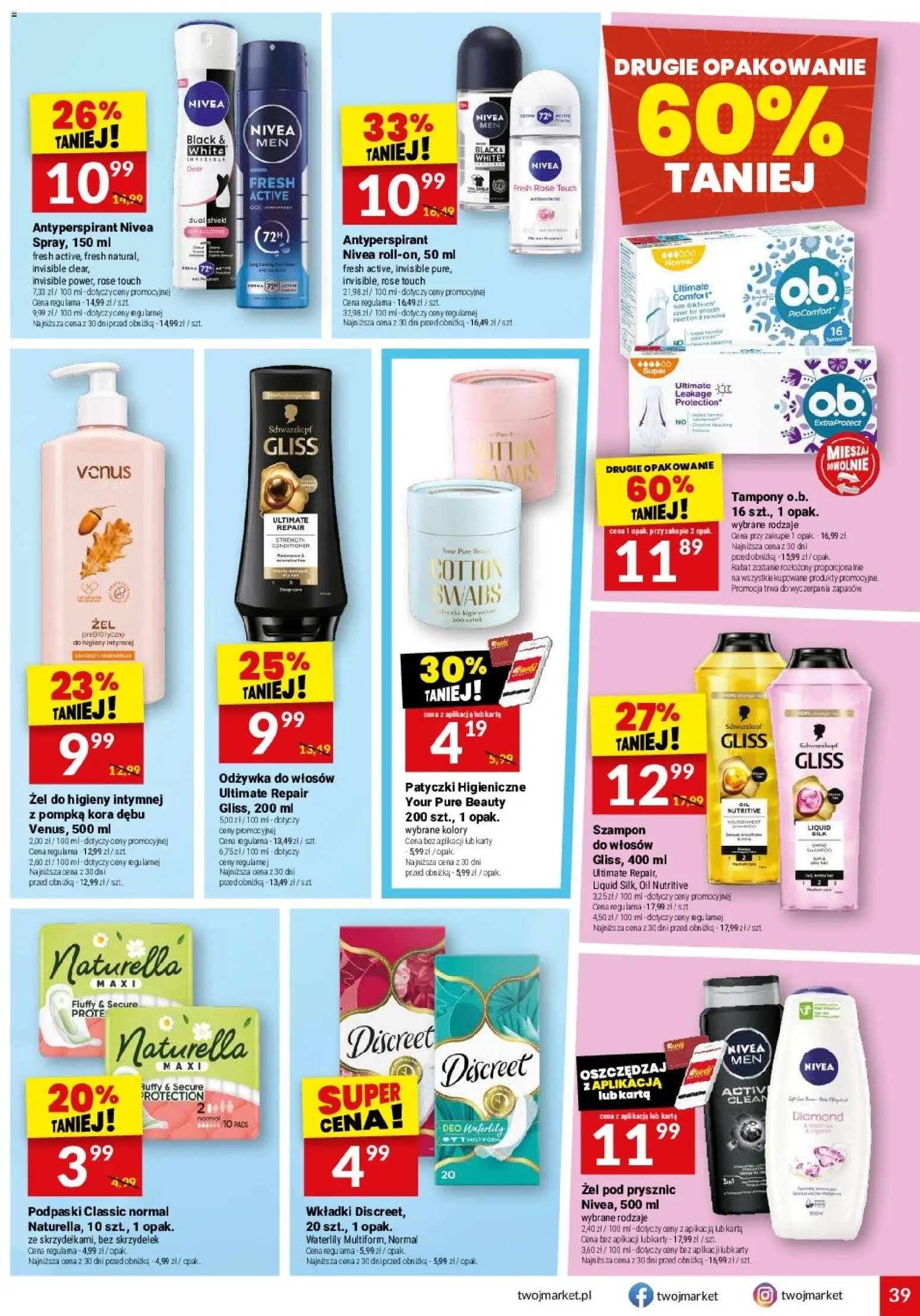 Twój Market gazetka od 21.10.2026 | Strona: 39 | Produkty: Karta, Żel do higieny intymnej, Prysznic, Antyperspirant