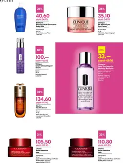 Import Parfumerie aktionen ab 16.07.2026 gültig | Seite: 12 | Produkte: Serum, Tagescreme, Nachtcreme, Creme