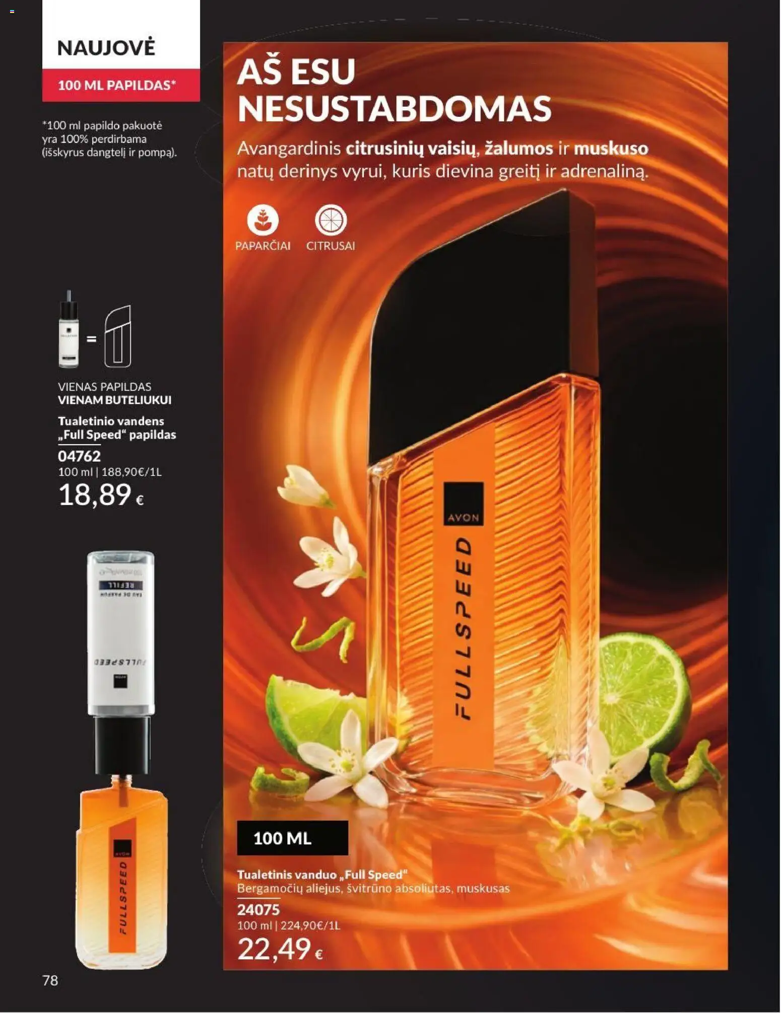 AVON akcijos nuo 2026.07.01 | Puslapis: 78 | Prekių: Tualetinis vanduo