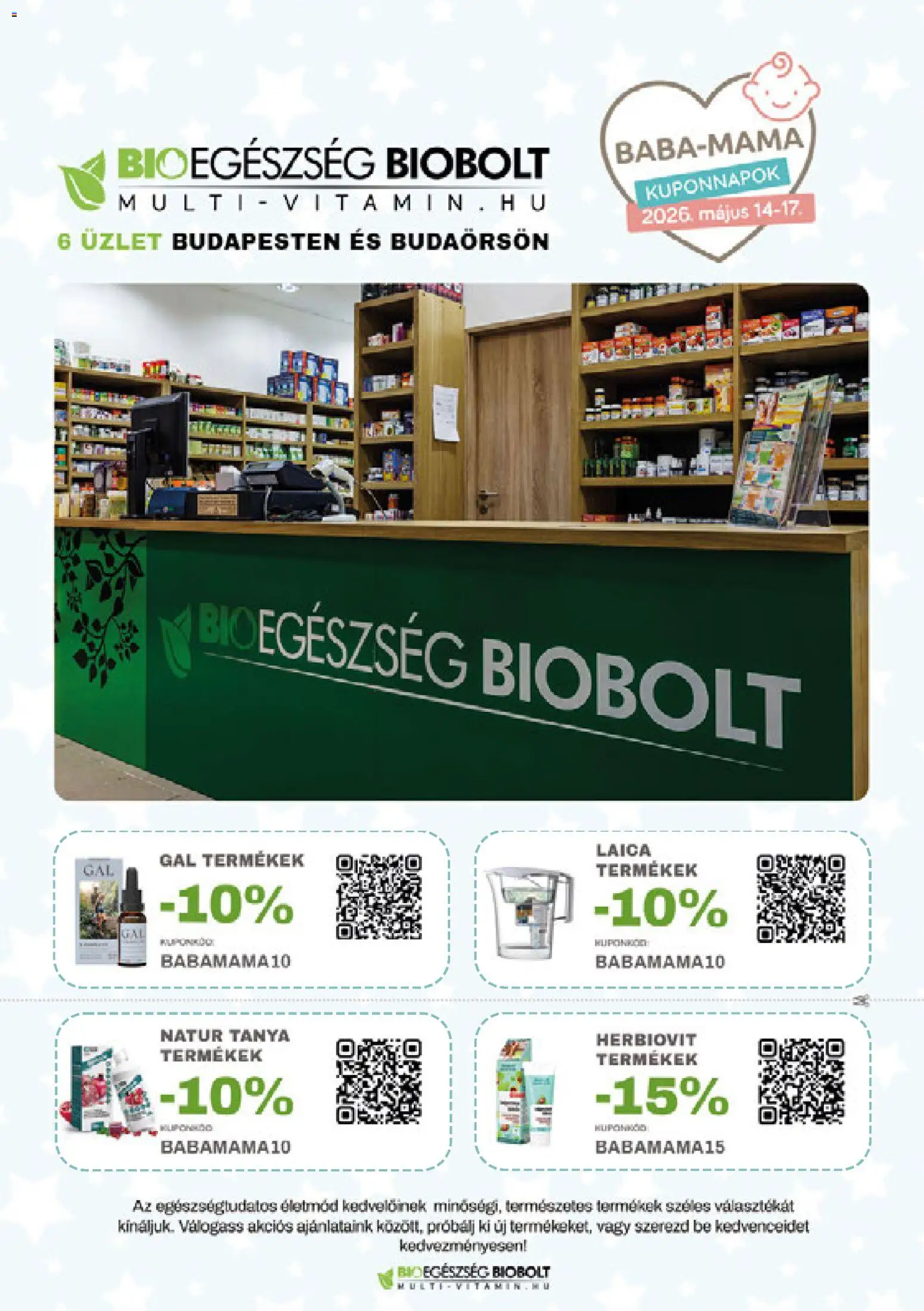 Rossmann akciós ujság - amely érvényes a következő dátumtól: 11.05.2026 | Oldal: 34