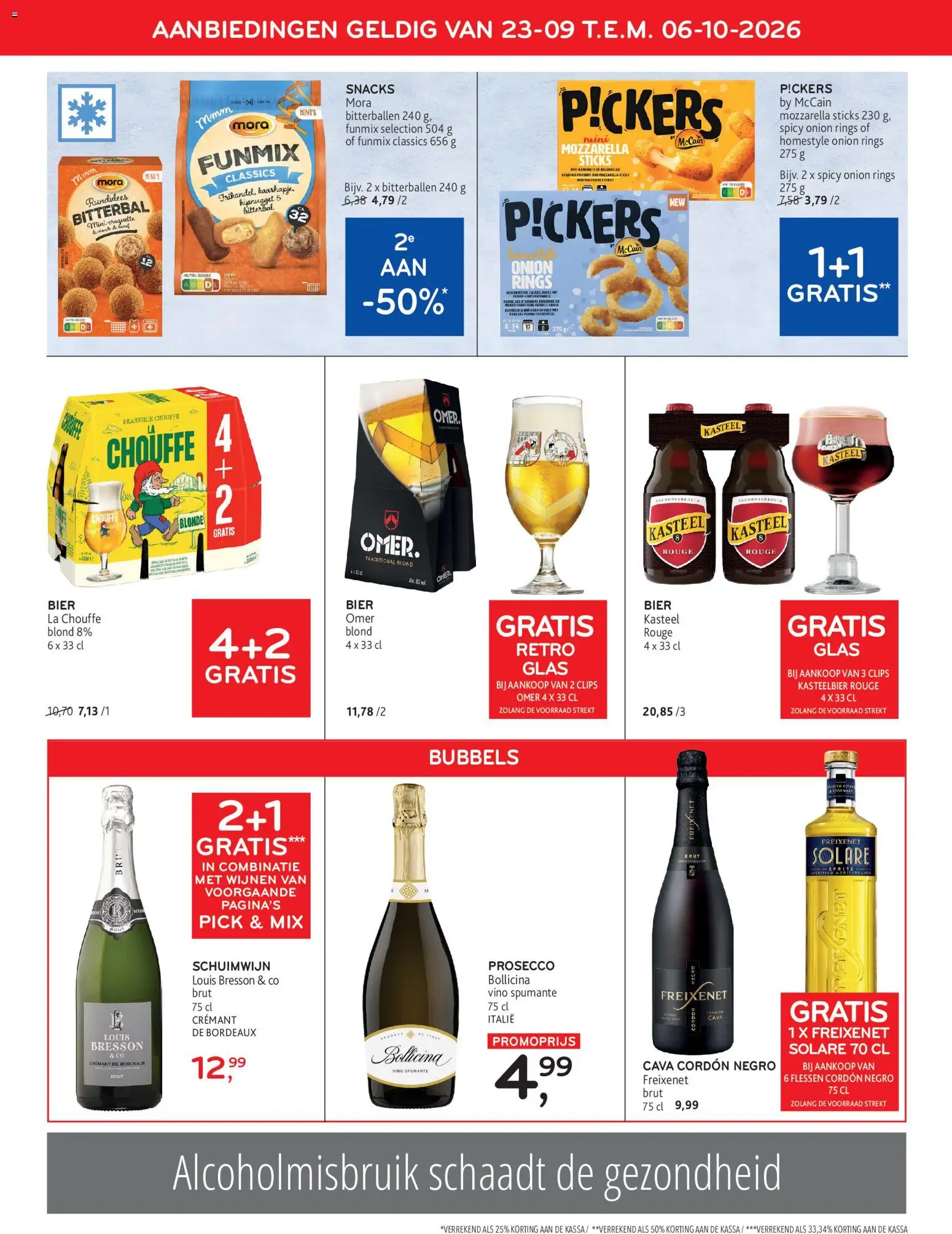 {H1} | Pagina: 13 | Producten: Bier, Mozzarella, La, Rundvlees