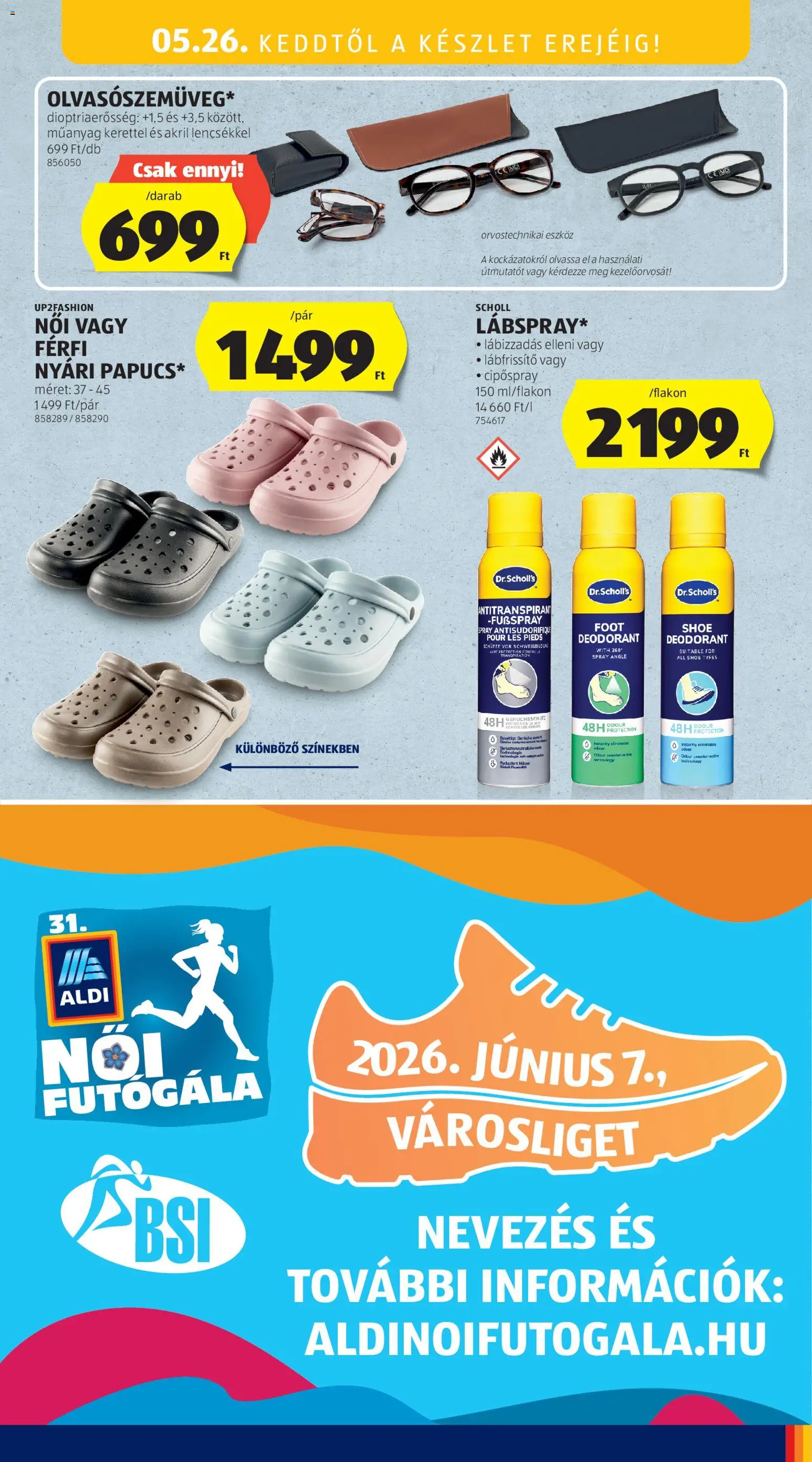 Aldi akciós ujság - amely érvényes a következő dátumtól: 21.05.2026 | Oldal: 15
