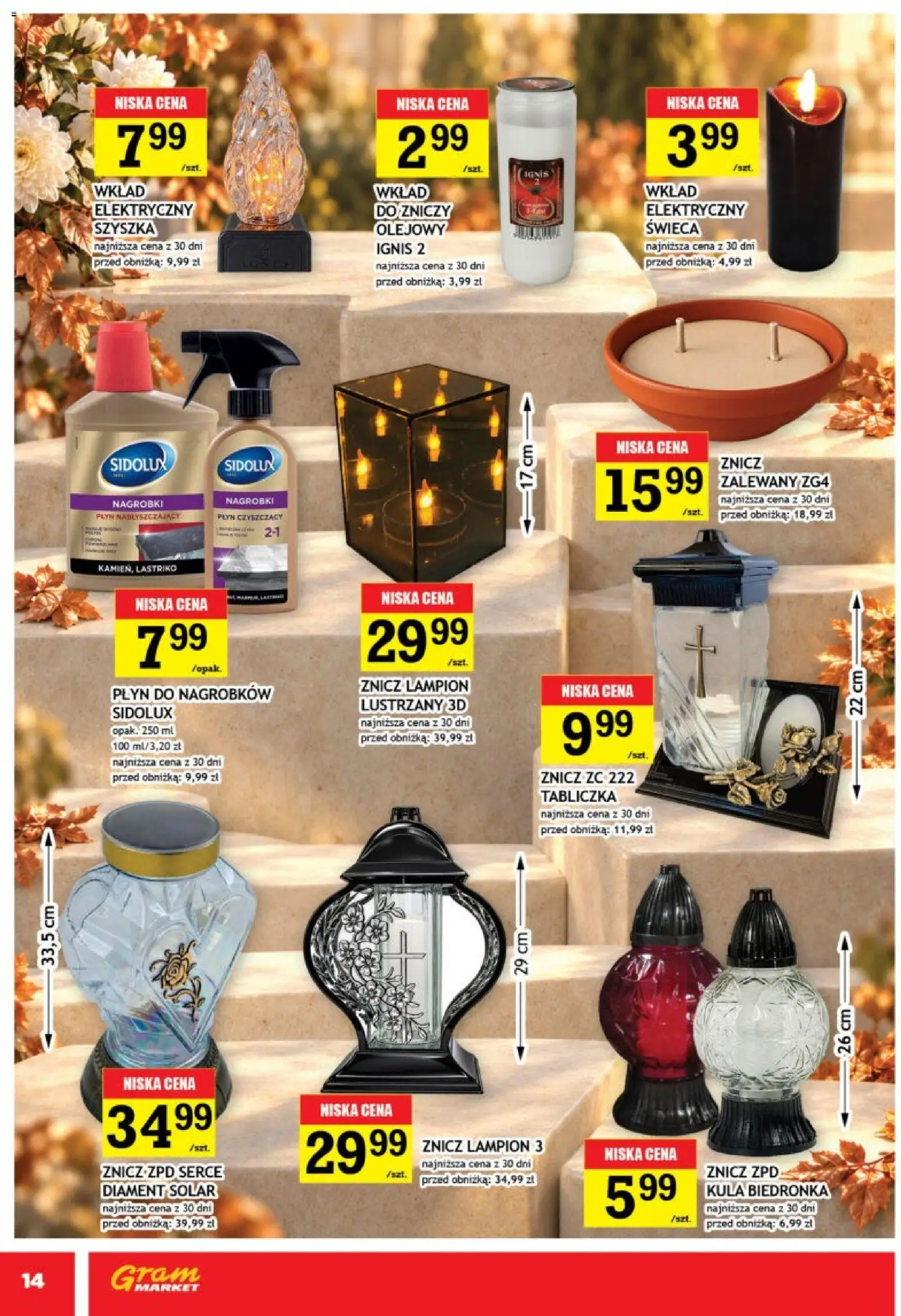 Gram Market gazetka od 14.10.2026 | Strona: 14 | Produkty: Świeca, Lampion