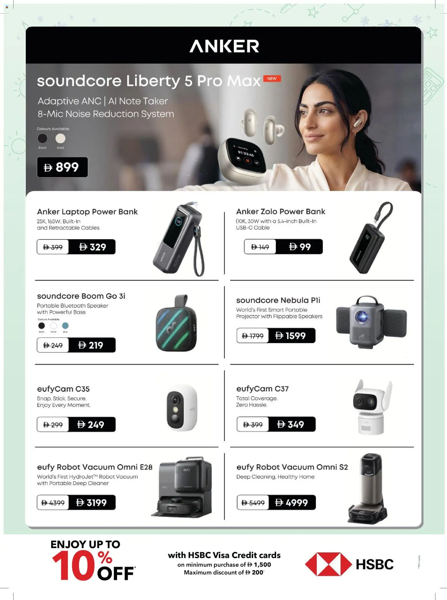 {H1} | Page: 59 | Products: Cable, Speaker, Laptop