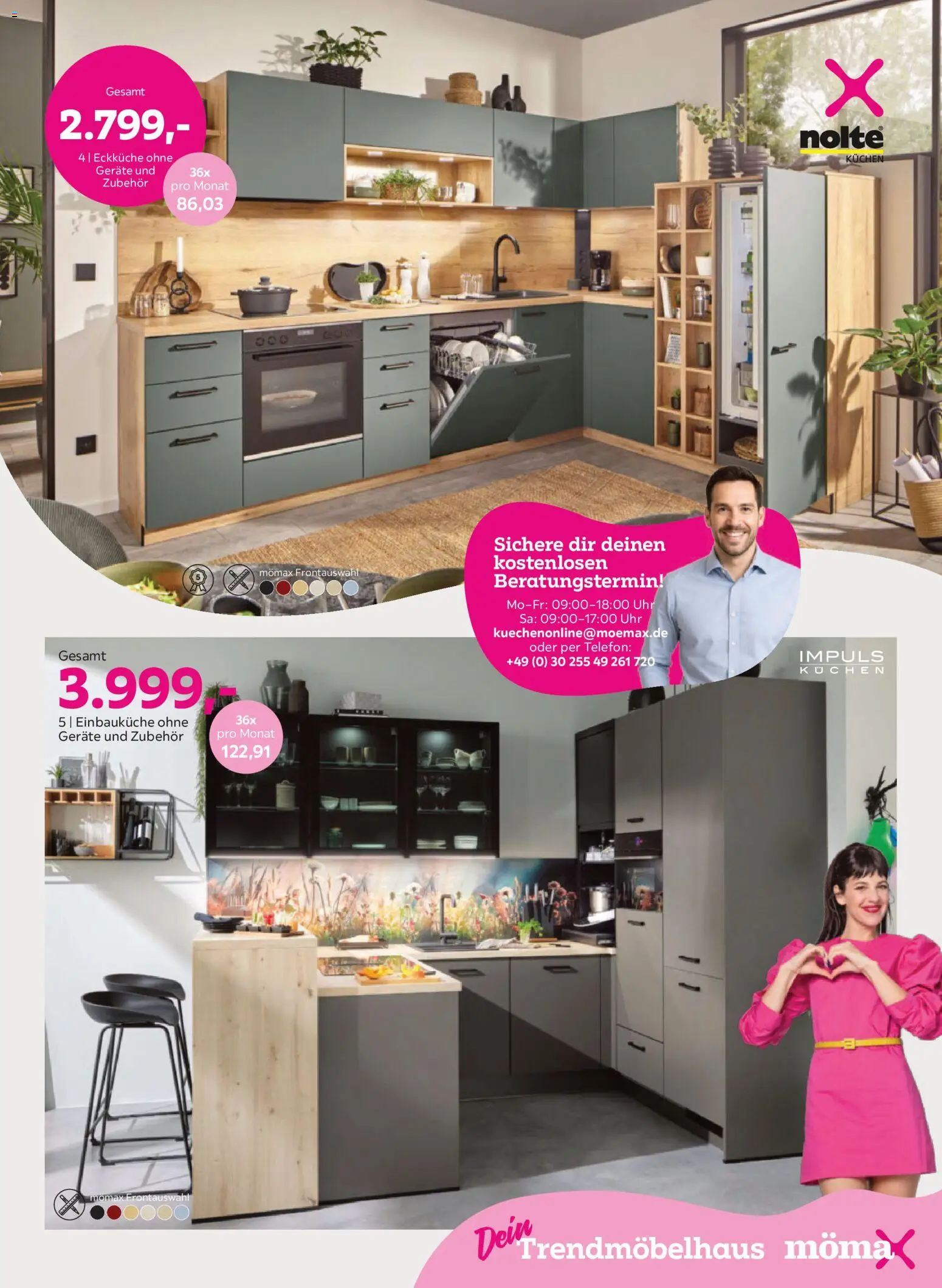 Mömax Prospekt aktuell gültig ab 15.09.2026 | Seite: 7 | Produkte: Telefon, Uhr