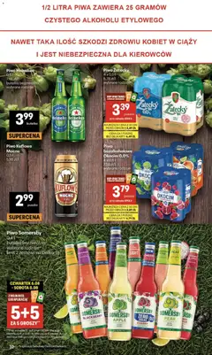 Pogląd oferty "Delikatesy Centrum gazetka" - ważna od 06.08.2026 | Strona: 32
