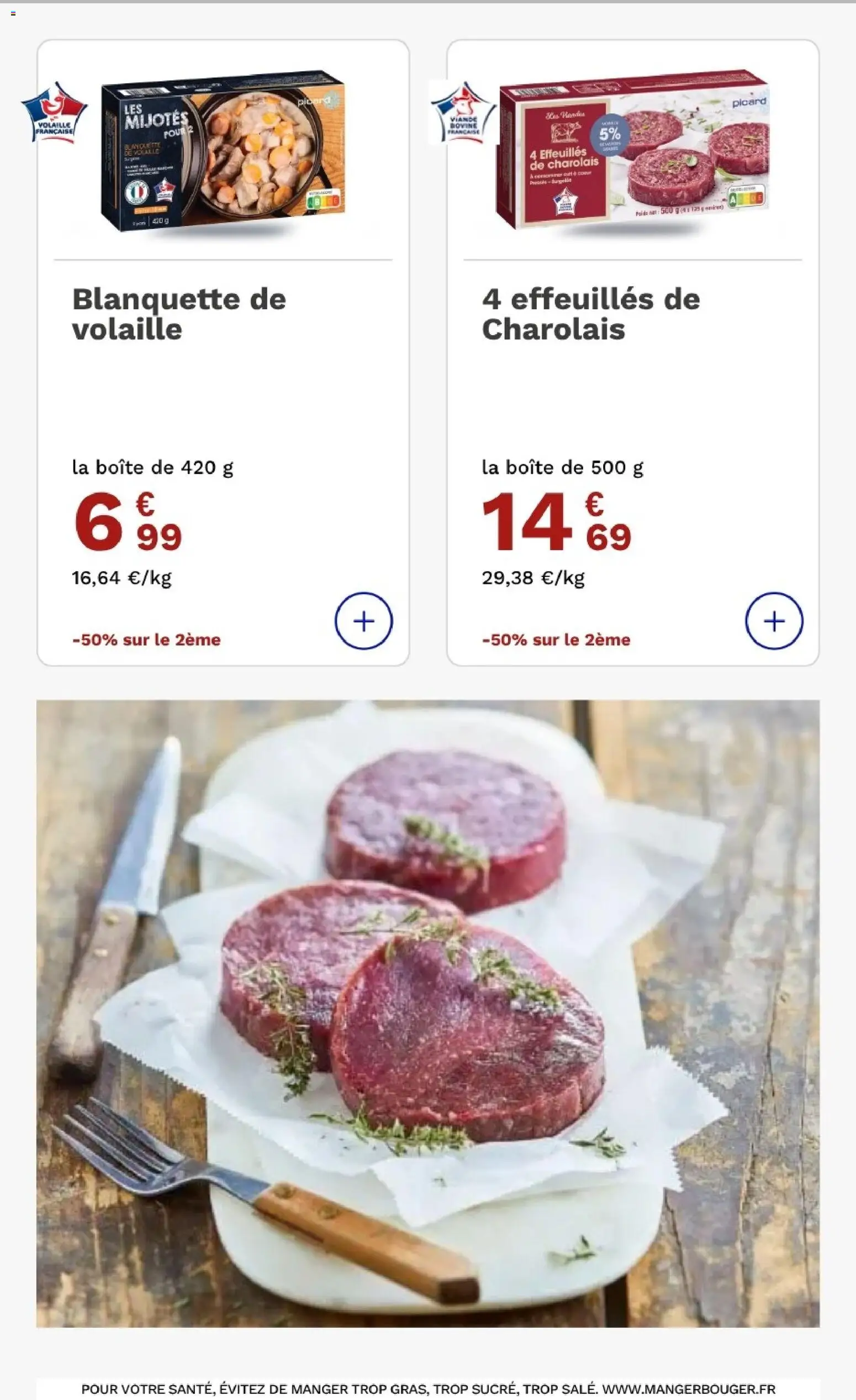 {H1} | Page: 5 | Produits: Volaille, Viande