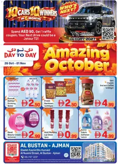 Preview of Day to Day Amazing October valid from 26 Oct, 2026