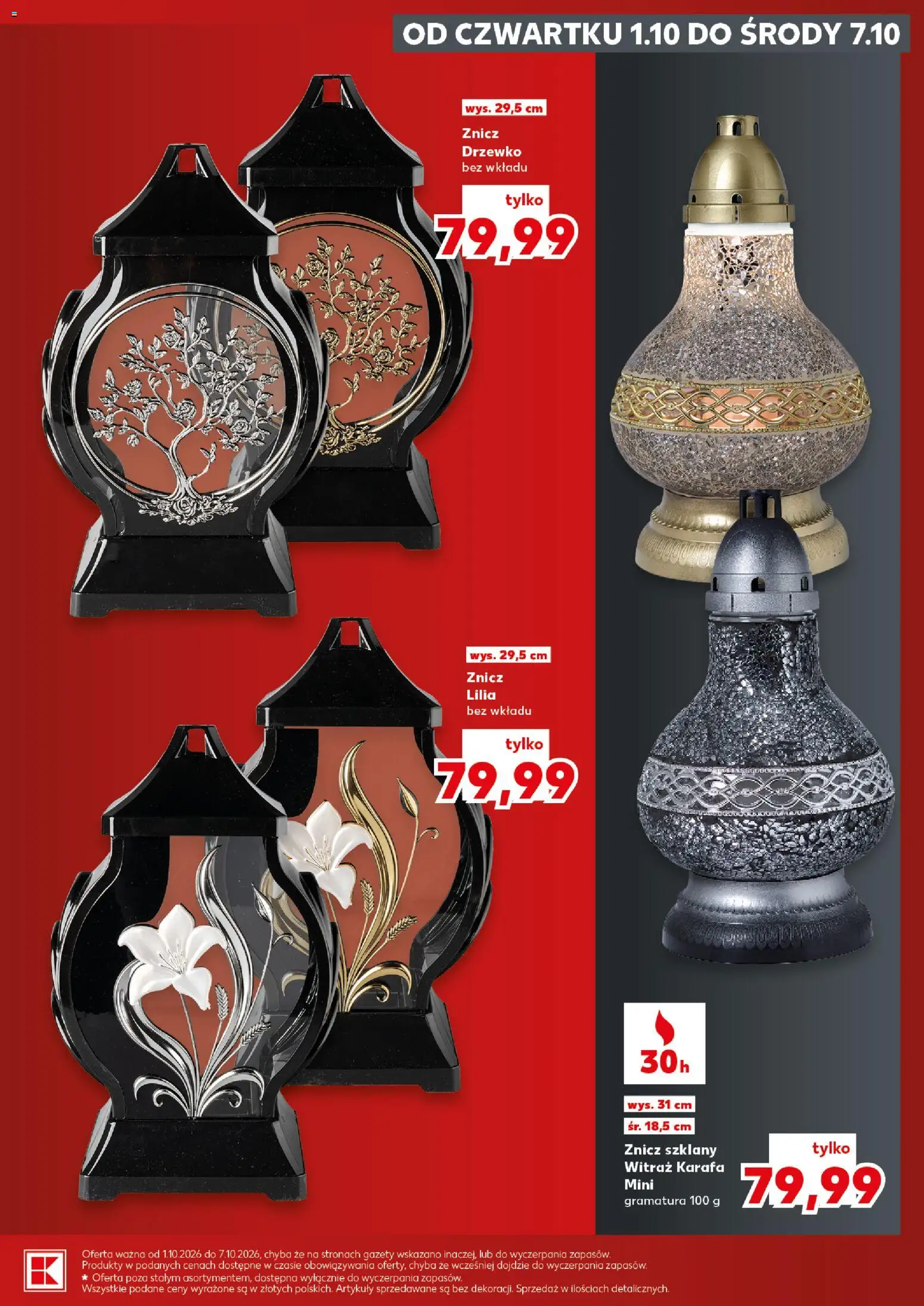 Kaufland Polsko leták - Katalog znicze od 01.10.2026 | Strana: 13 | Produkty: Karafa