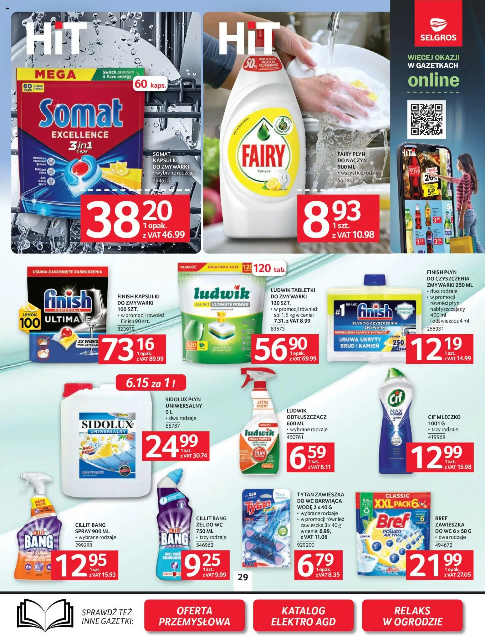 Selgros cash&carry gazetka od 07.05.2026 | Strona: 26 | Produkty: Zapach, Fairy, Kapsułki do zmywarki, Sól