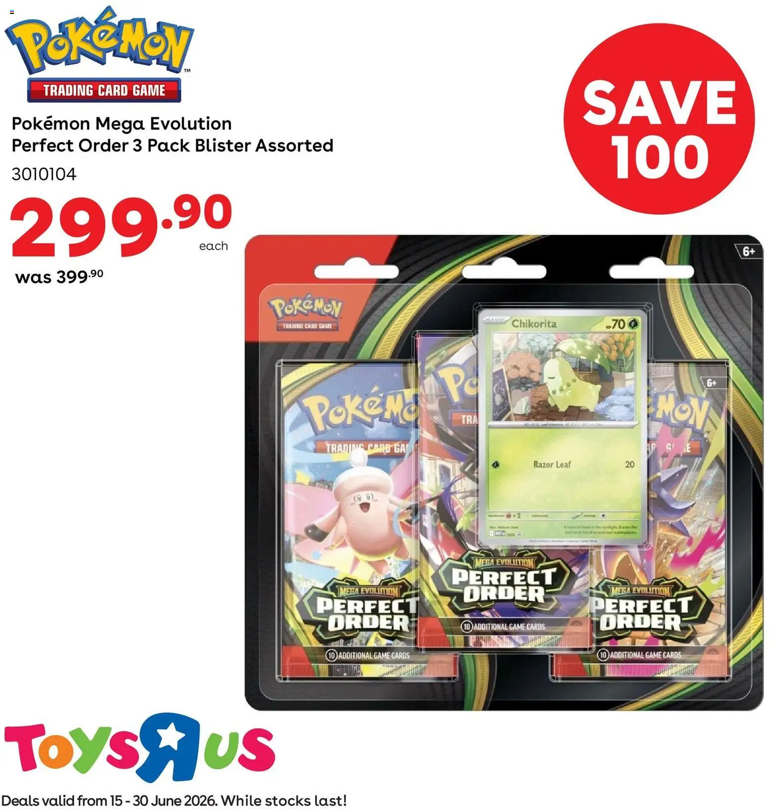 New Toys R Us catalogue – valid from 15.06.2026 | Page: 2