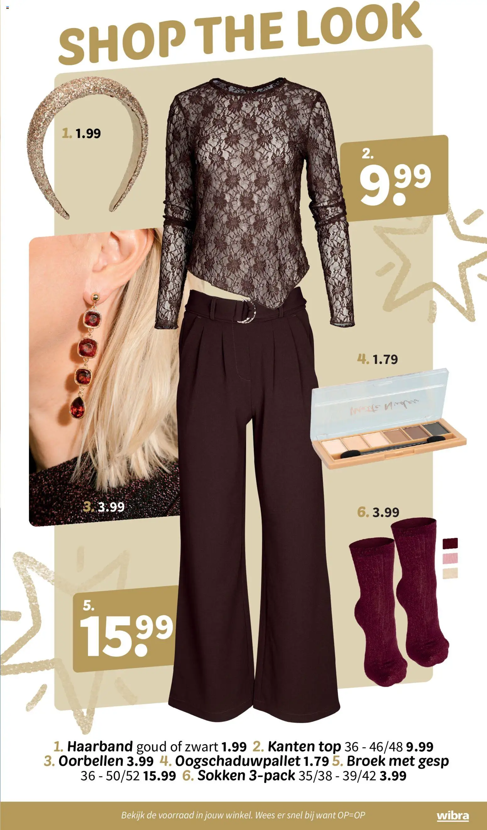 {H1} | Pagina: 3 | Producten: Broek, Sokken, Oorbellen