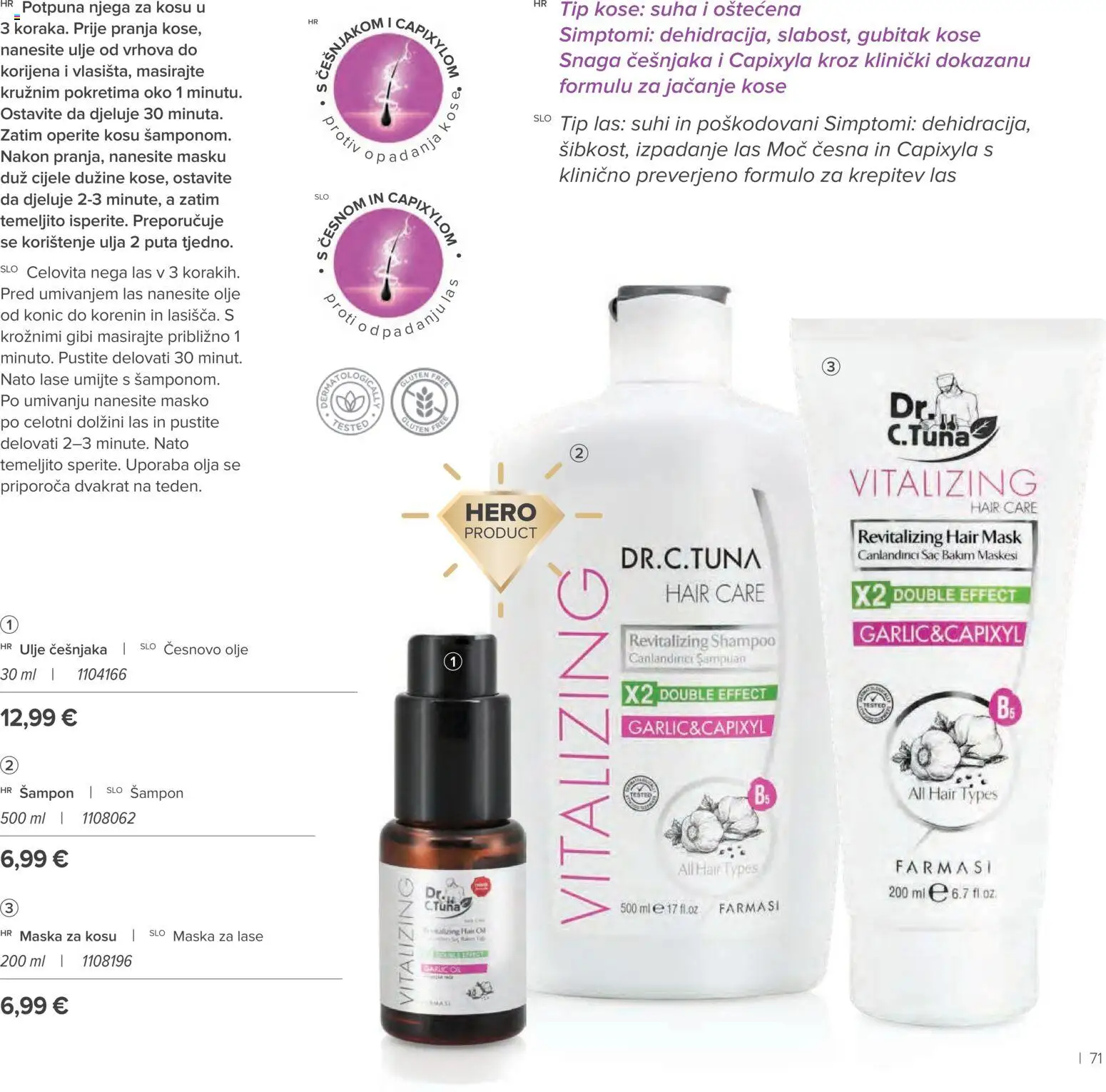 Farmasi katalog | vrijedi od 01.07.2026 | Stranica: 71 | Proizvodi: Šampon, Maska za kosu, Maska, Ulje