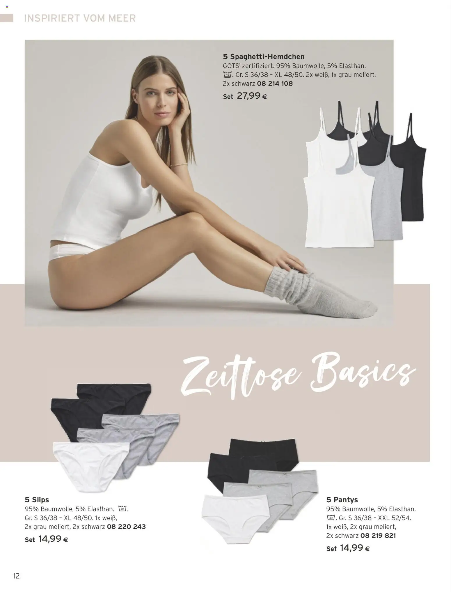 Tchibo Eduscho - Katalog August 2026 gültig ab 01.08.2026 | Seite: 12