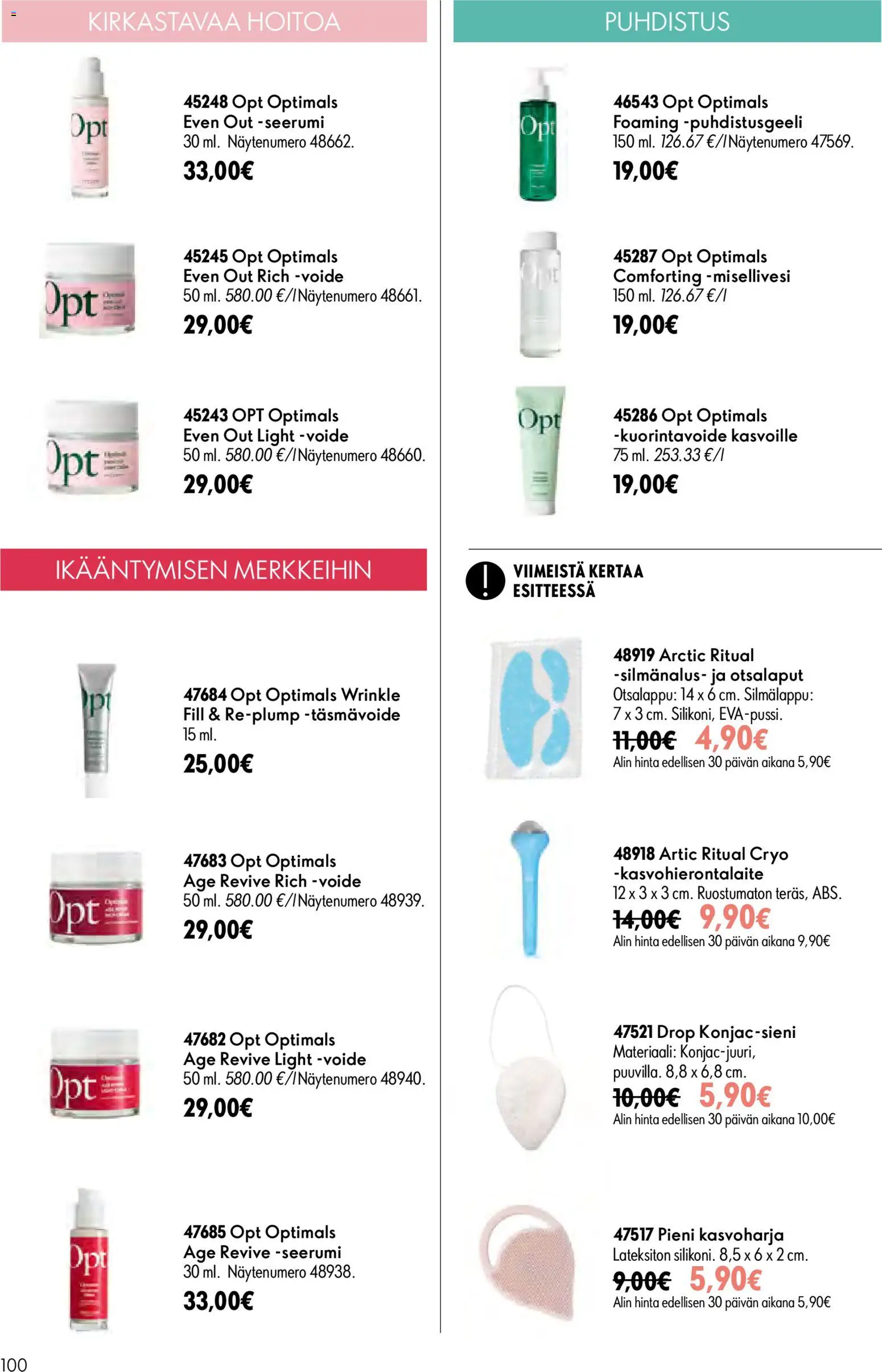Oriflame - Esite 11 – voimassa 05/08/2026 alkaen | Sivu: 100 | Tuotteet: Misellivesi, Seerumi