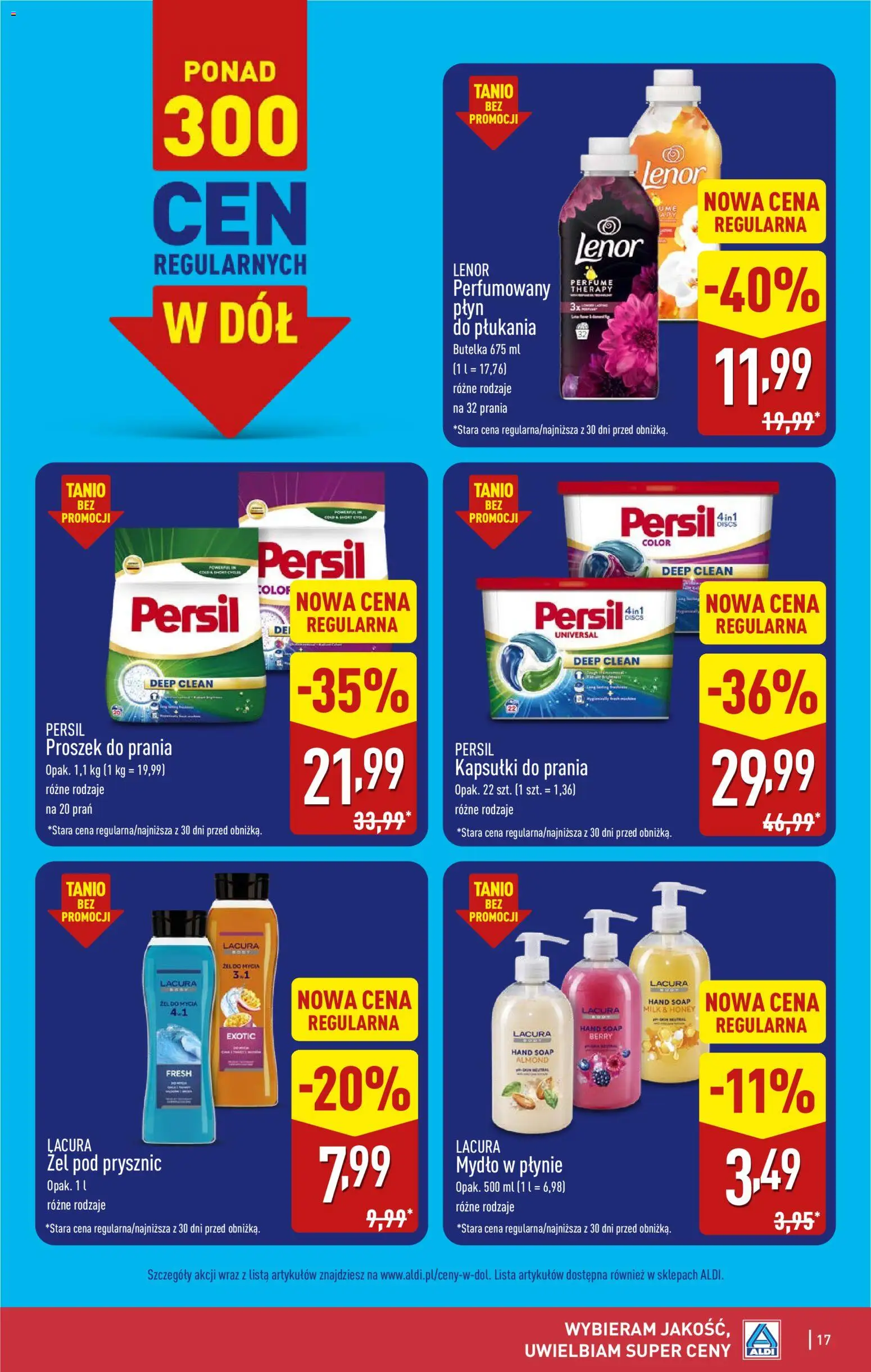 Aldi gazetka od 12.10.2026 | Strona: 17 | Produkty: Persil kapsułki, Persil, Mydło w płynie, Proszek do prania