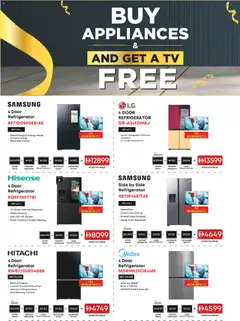 Preview of Emax offers valid from 24 Jul, 2026 | Page: 36 | Products: Peber, Hvidløg, Tablets