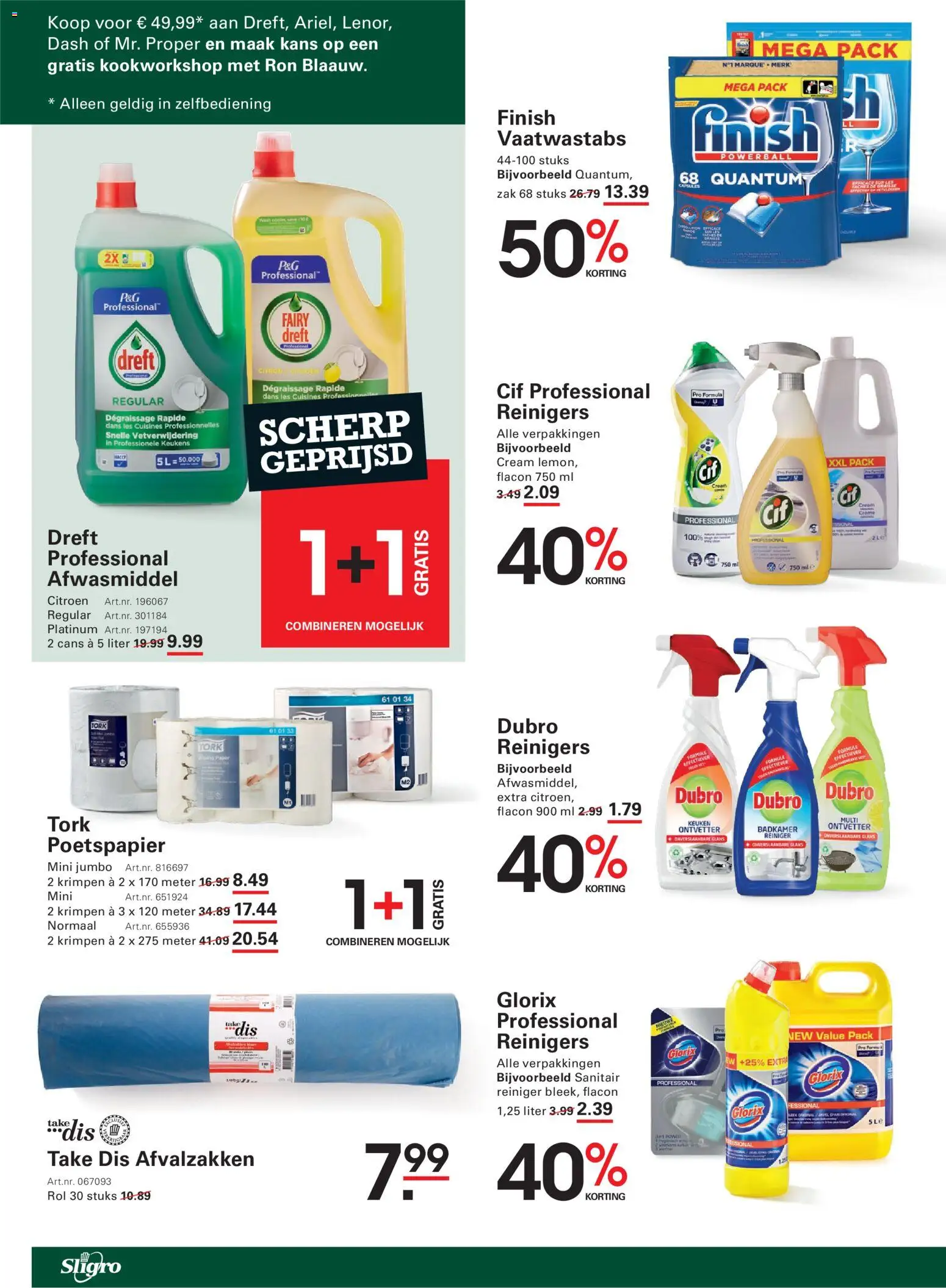 {H1} | Pagina: 68 | Producten: Citroen, Afwasmiddel, Zak, Crème