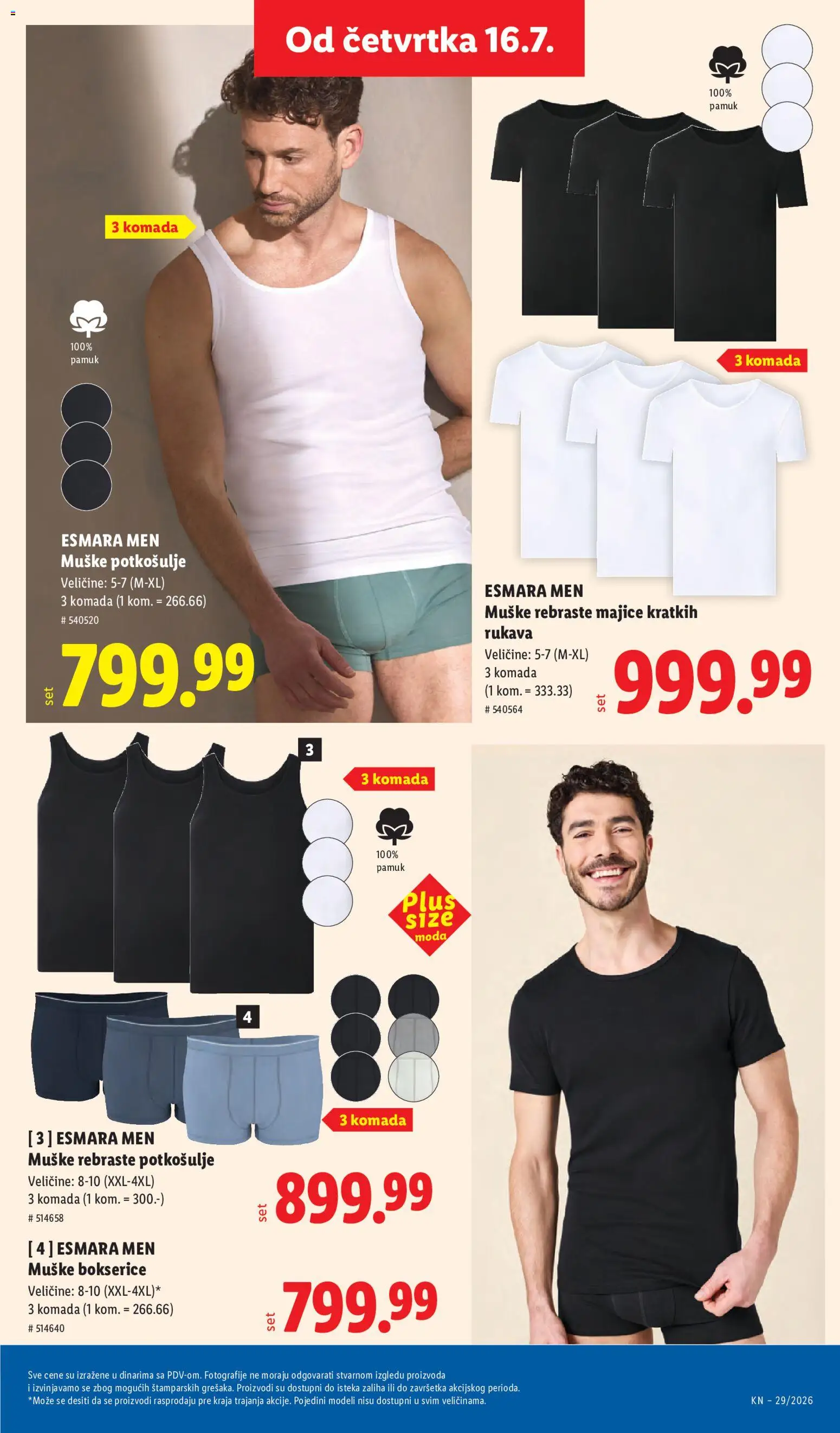 Lidl katalog - važi od 16.07.2026 | Strana: 81 | Proizvode: Bokserice, Muške bokserice