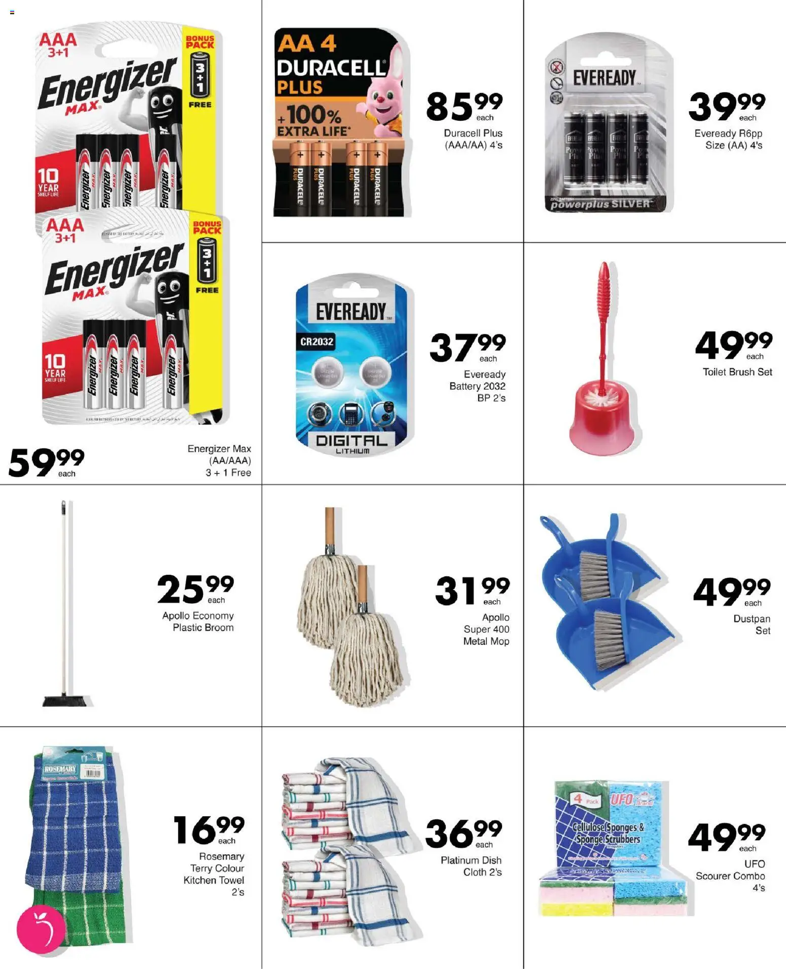 New Save catalogue – valid from 30/07/2026 | Page: 84