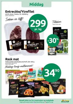Forhåndsvisning av Joker kundeavis gyldig fra 31/08/2026 | Side: 7 | Produkter: Løkringer, Lasagne, Brokkoli, Matfløte