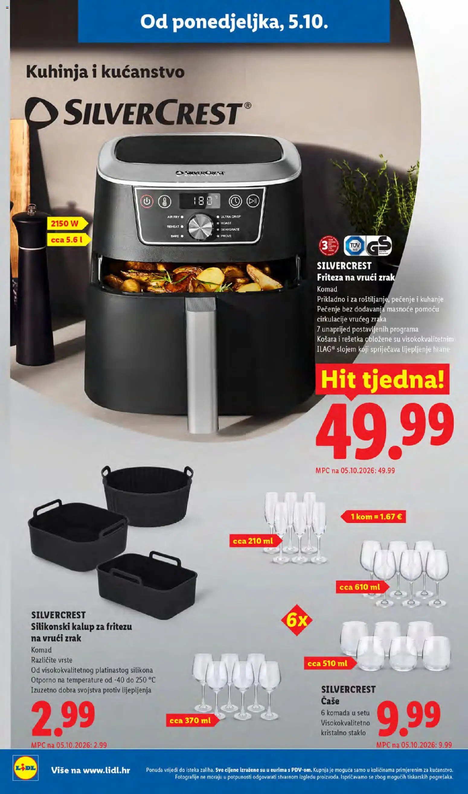 Lidl katalog | vrijedi od 05.10.2026 | Stranica: 30 | Proizvodi: Košara, Čaše, Kuhinja, Staklo