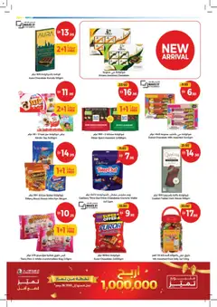 Preview of Union COOP catalogue valid from 14 Sep, 2026 | Page: 17
