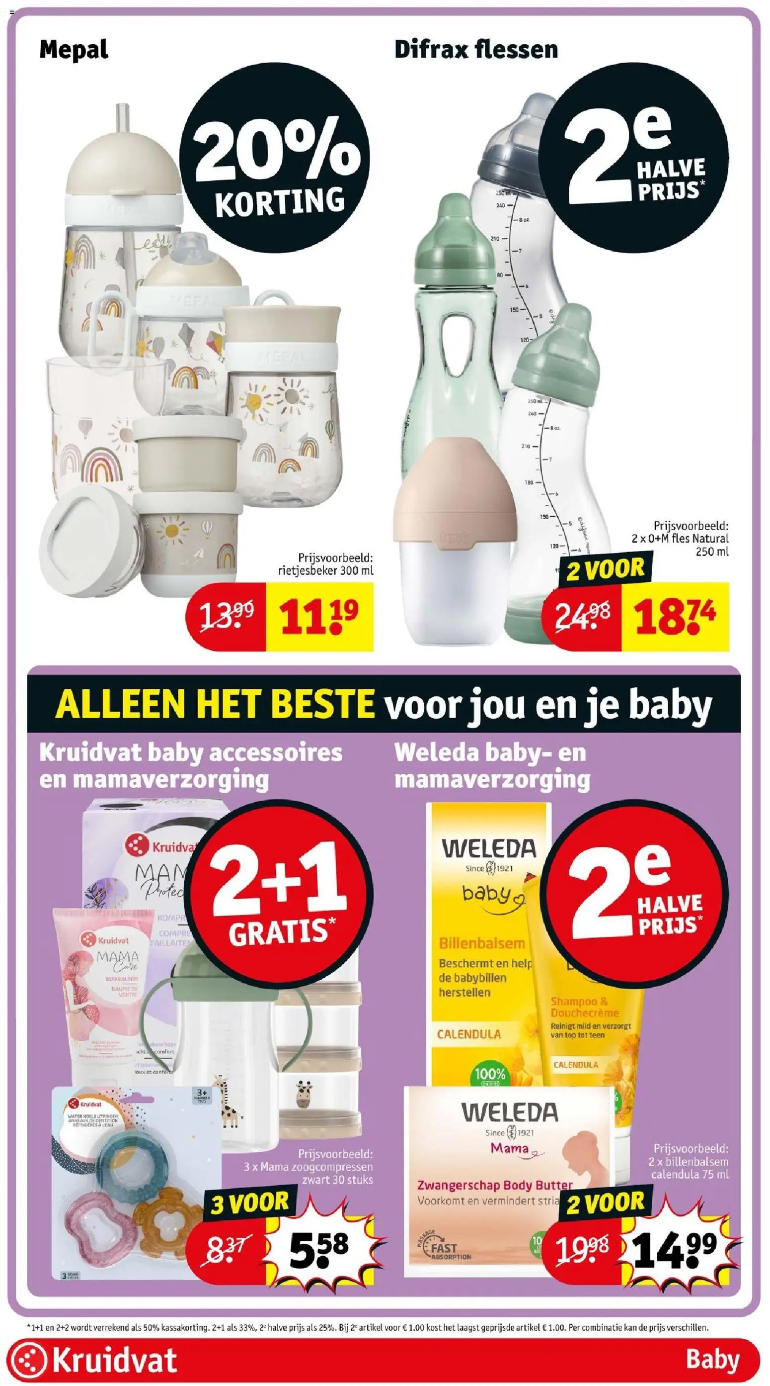 {H1} | Pagina: 63 | Producten: Fles, Shampoo, Kan