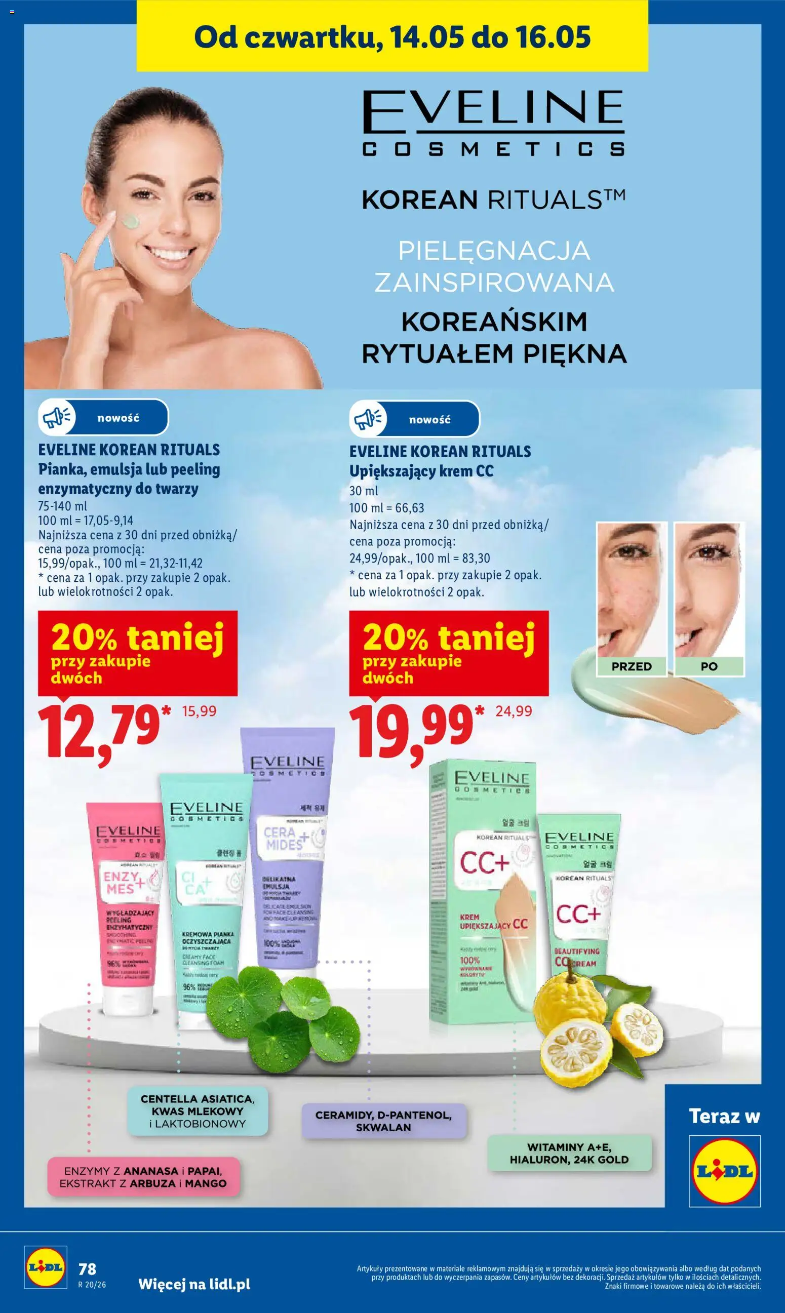 Lidl gazetka od 14.05.2026 | Strona: 84